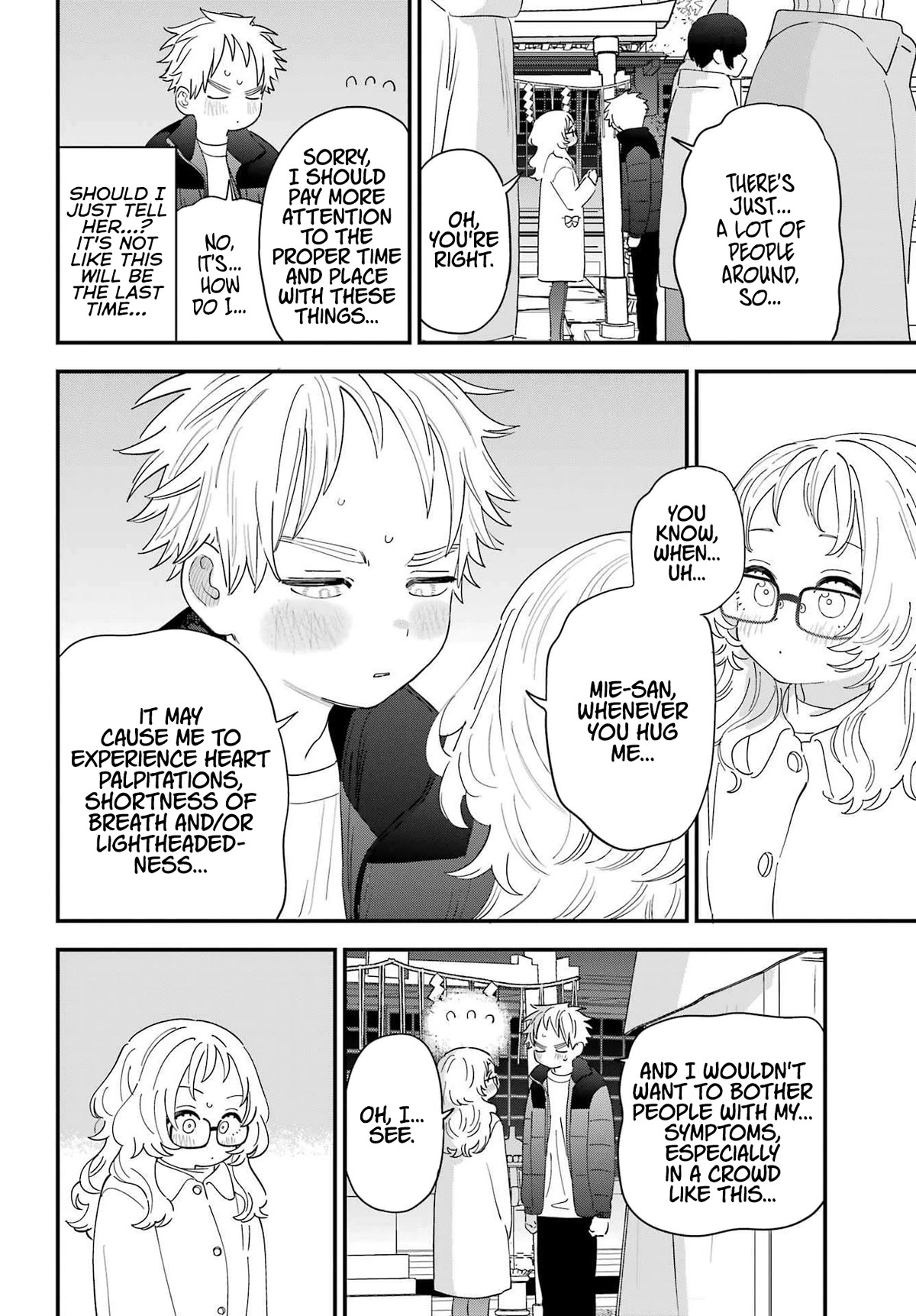 Sukinako ga Megane wo Wasureta Chapter 102 page 8 - Chapter 102