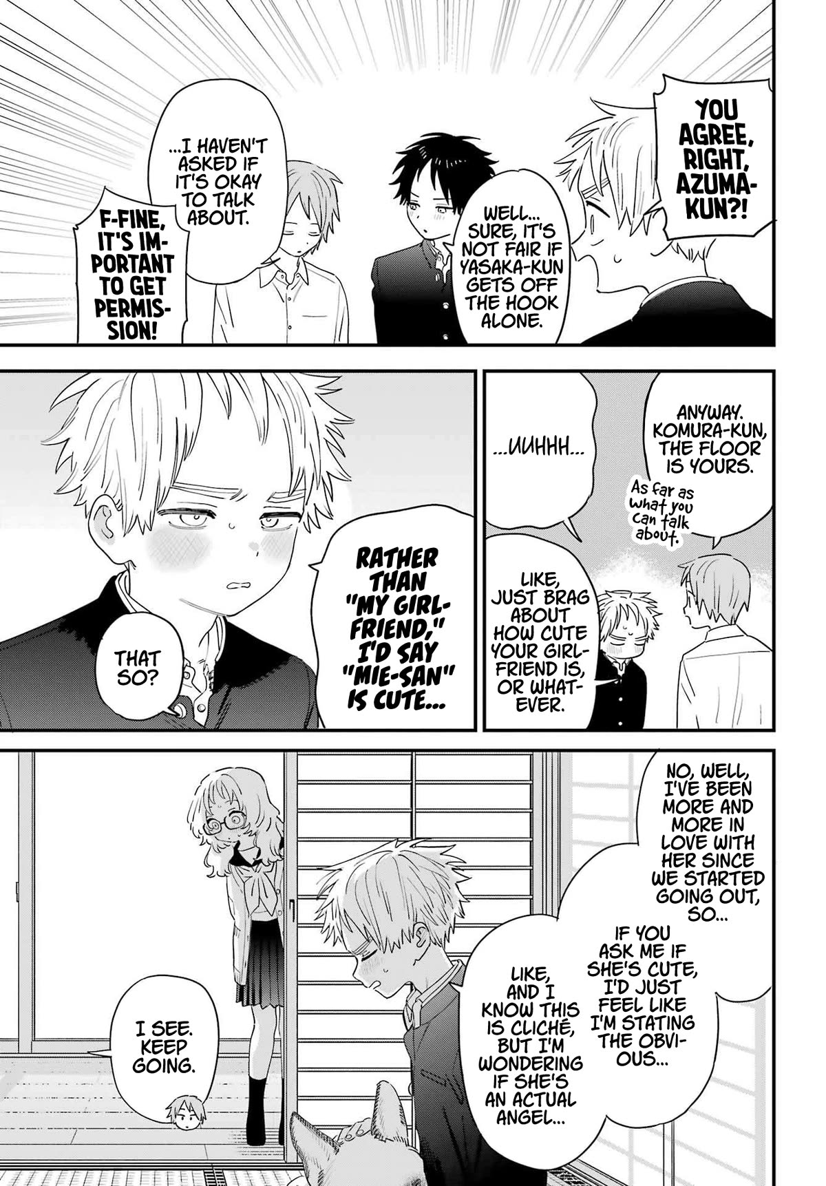 Sukinako ga Megane wo Wasureta Chapter 103 page 11 - Chapter 103