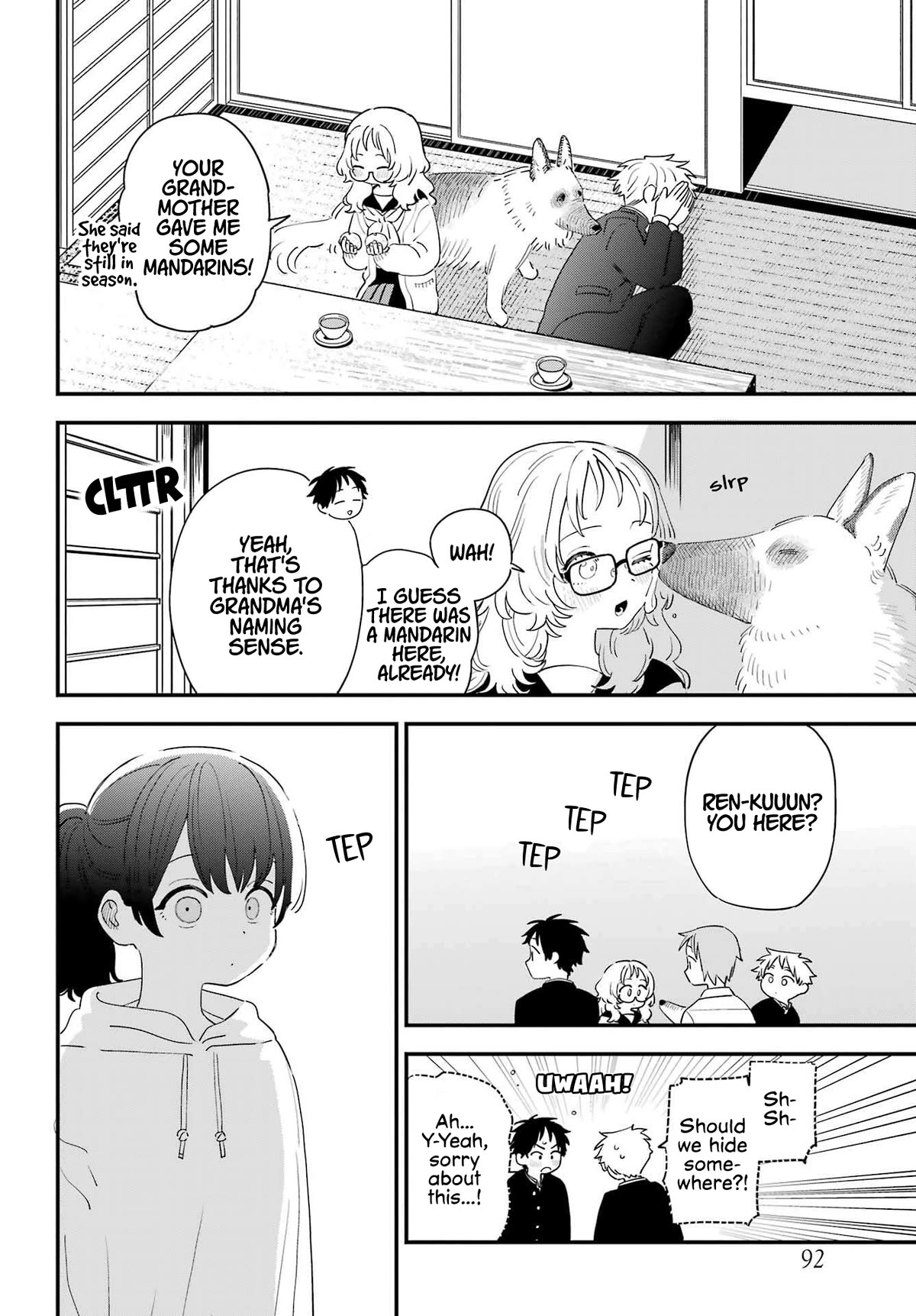 Sukinako ga Megane wo Wasureta Chapter 103 page 12 - Chapter 103