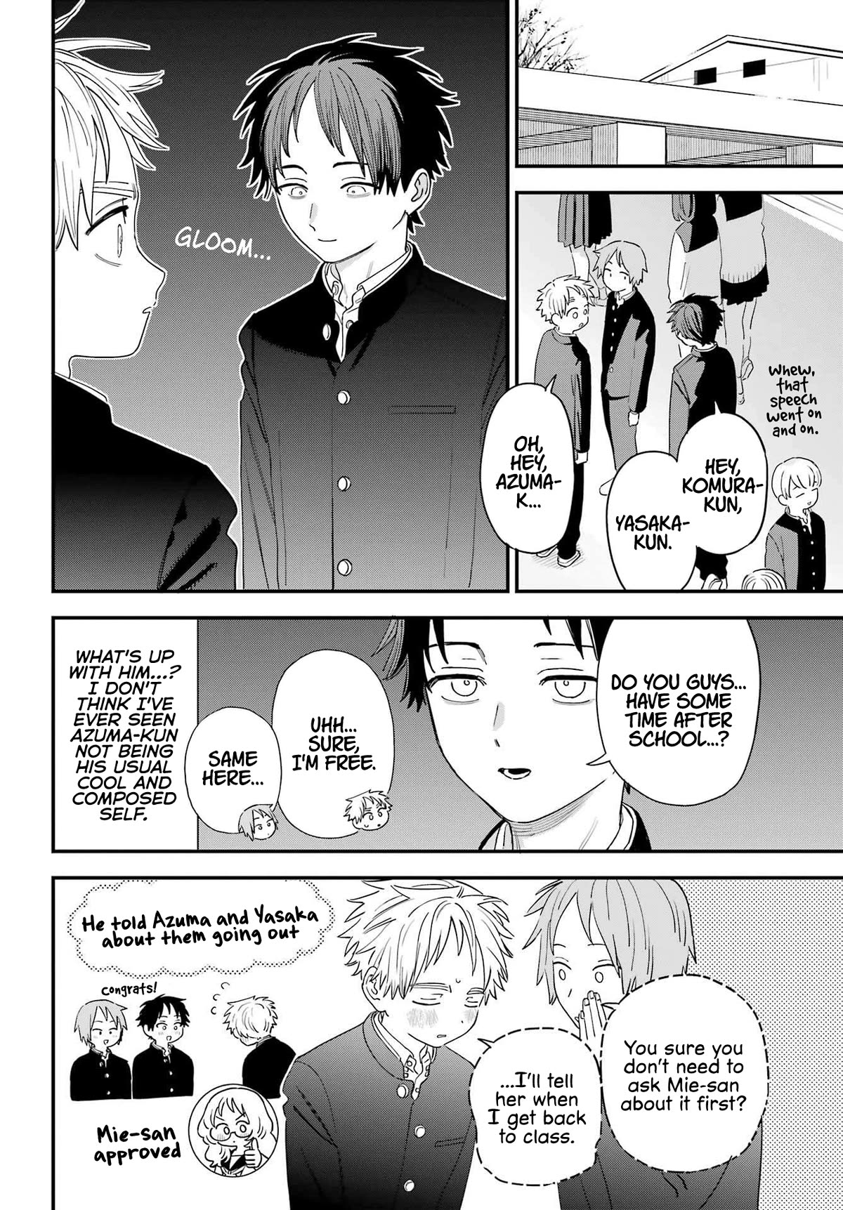 Sukinako ga Megane wo Wasureta Chapter 103 page 2 - Chapter 103