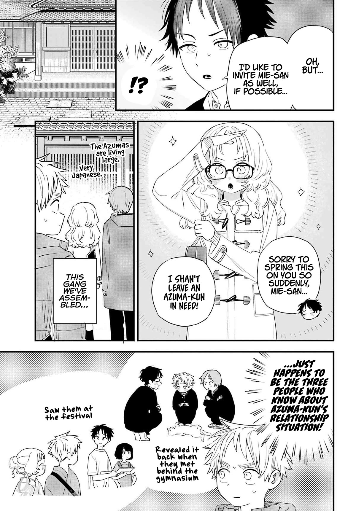 Sukinako ga Megane wo Wasureta Chapter 103 page 3 - Chapter 103