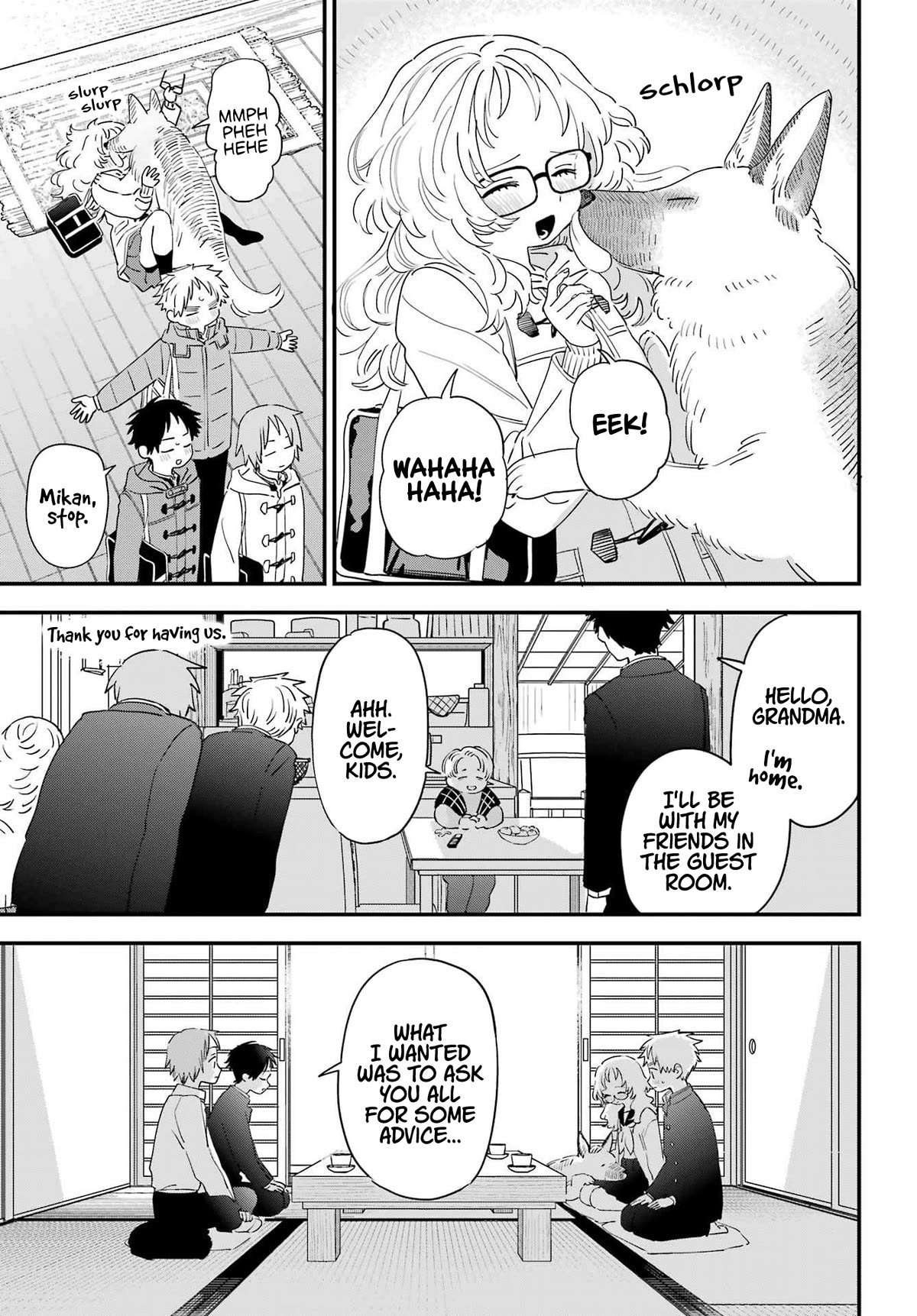 Sukinako ga Megane wo Wasureta Chapter 103 page 5 - Chapter 103