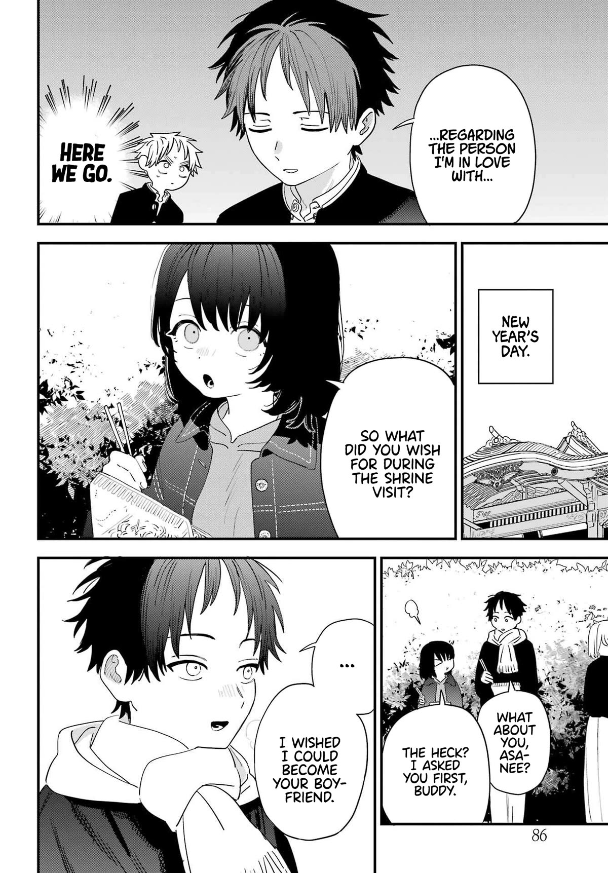Sukinako ga Megane wo Wasureta Chapter 103 page 6 - Chapter 103