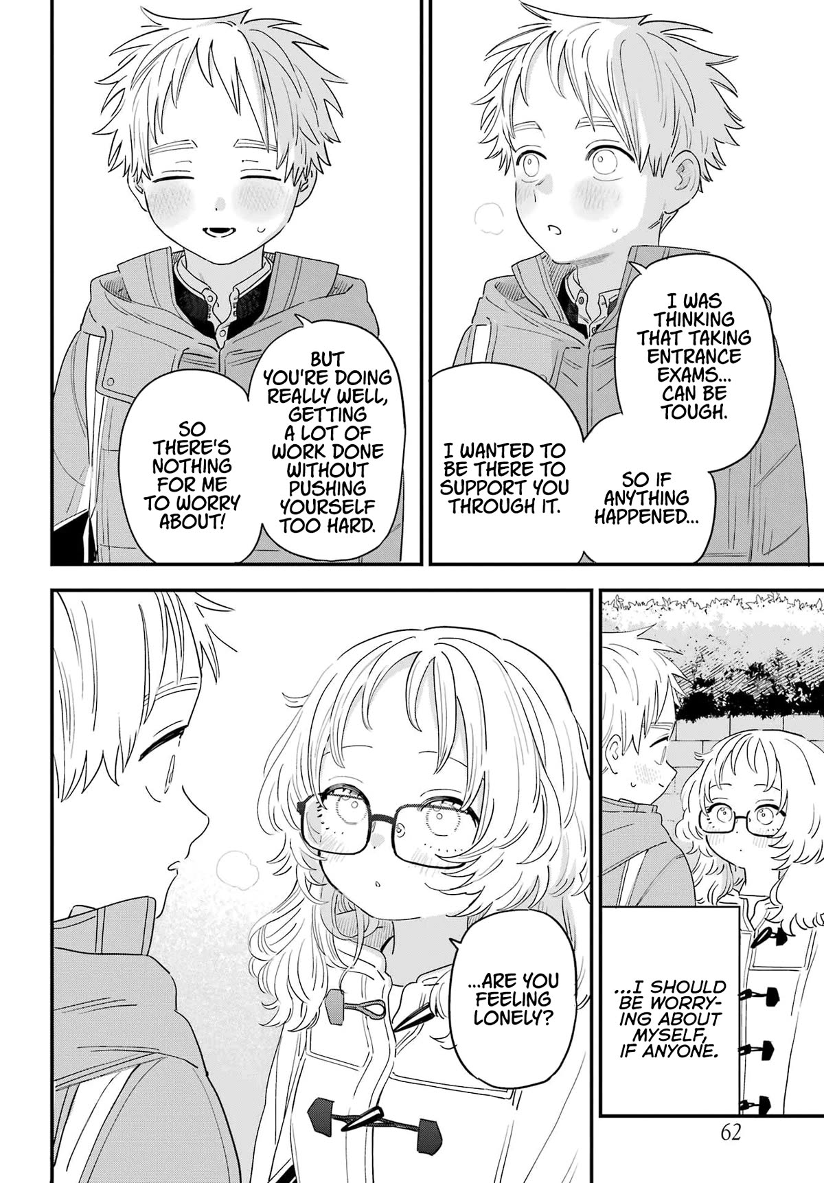 Sukinako ga Megane wo Wasureta Chapter 104 page 12 - Chapter 104