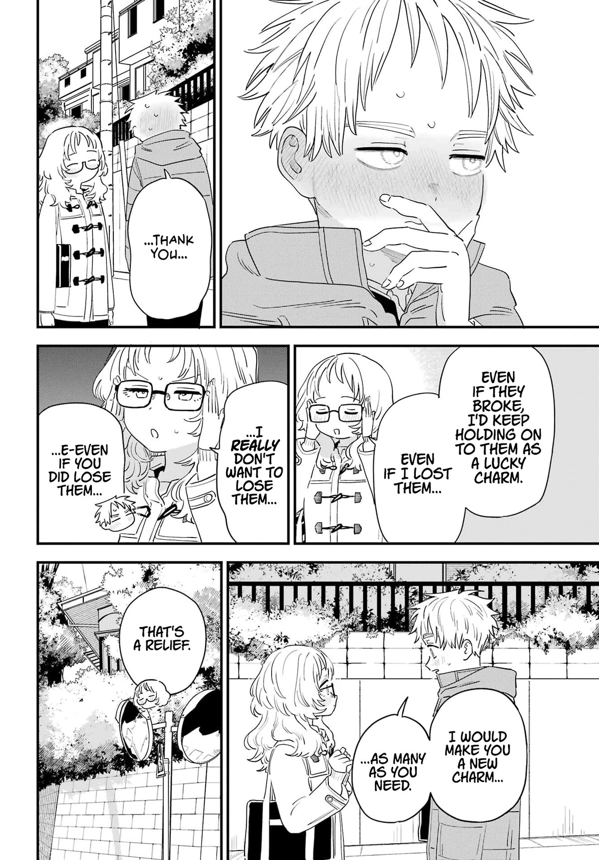 Sukinako ga Megane wo Wasureta Chapter 104 page 16 - Chapter 104