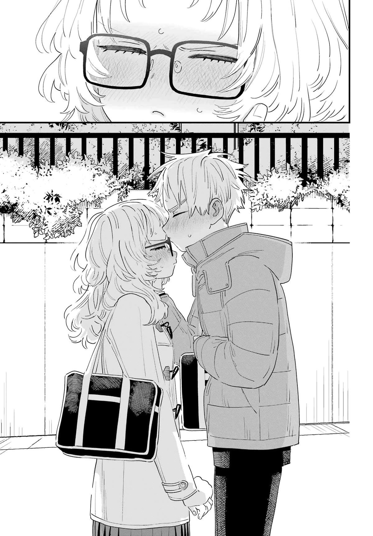 Sukinako ga Megane wo Wasureta Chapter 104 page 19 - Chapter 104