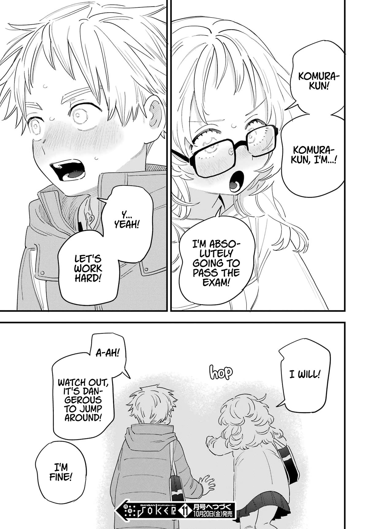 Sukinako ga Megane wo Wasureta Chapter 104 page 21 - Chapter 104