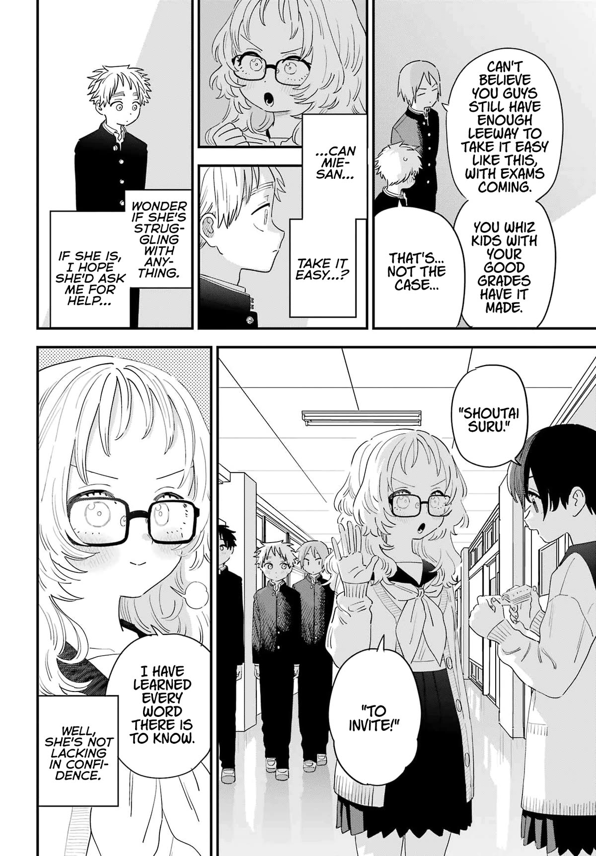 Sukinako ga Megane wo Wasureta Chapter 104 page 6 - Chapter 104