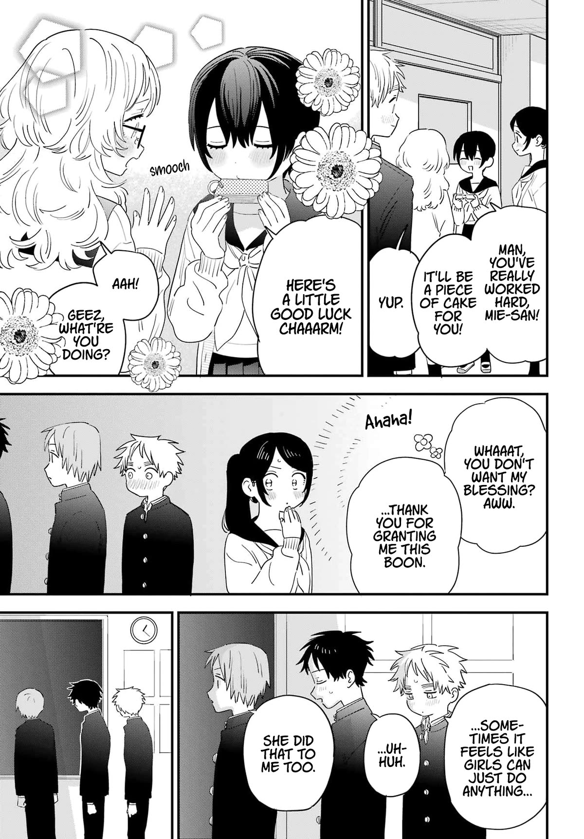 Sukinako ga Megane wo Wasureta Chapter 104 page 7 - Chapter 104