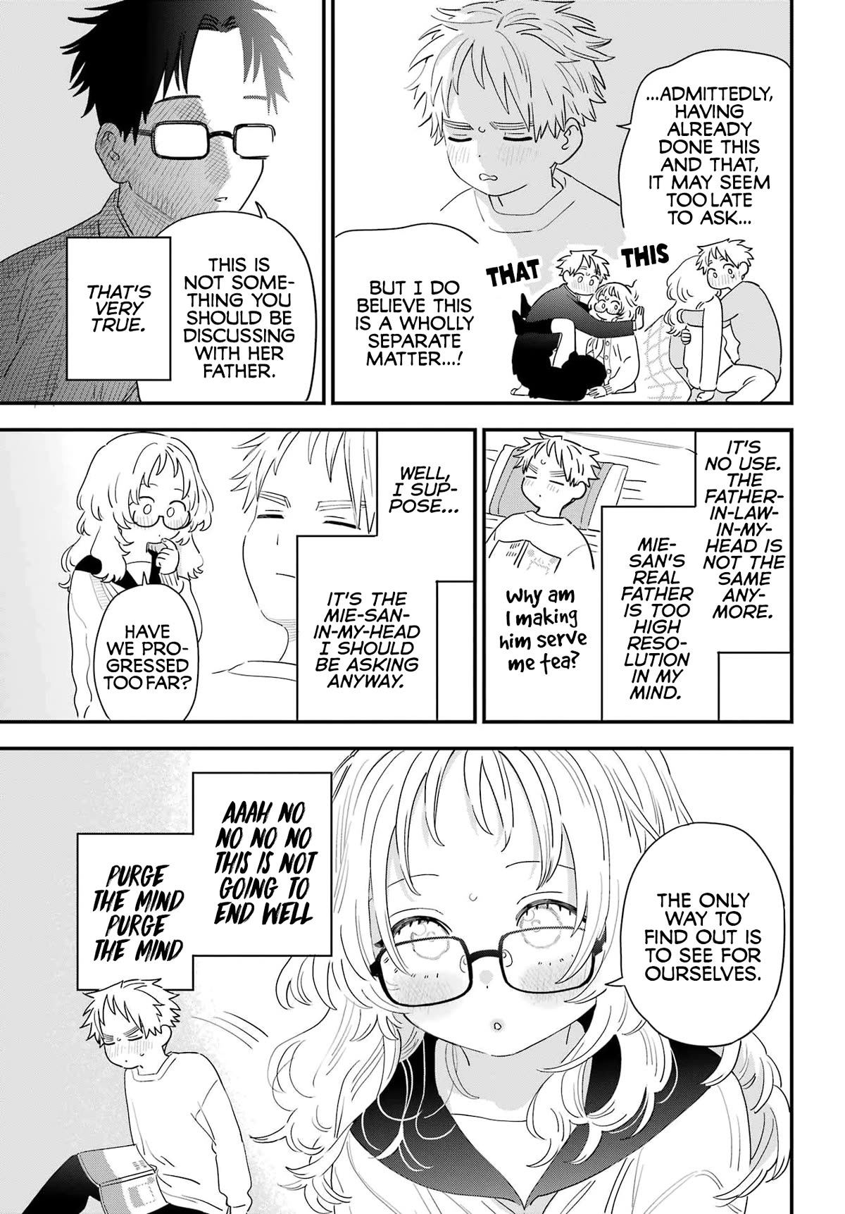 Sukinako ga Megane wo Wasureta Chapter 104 page 9 - Chapter 104