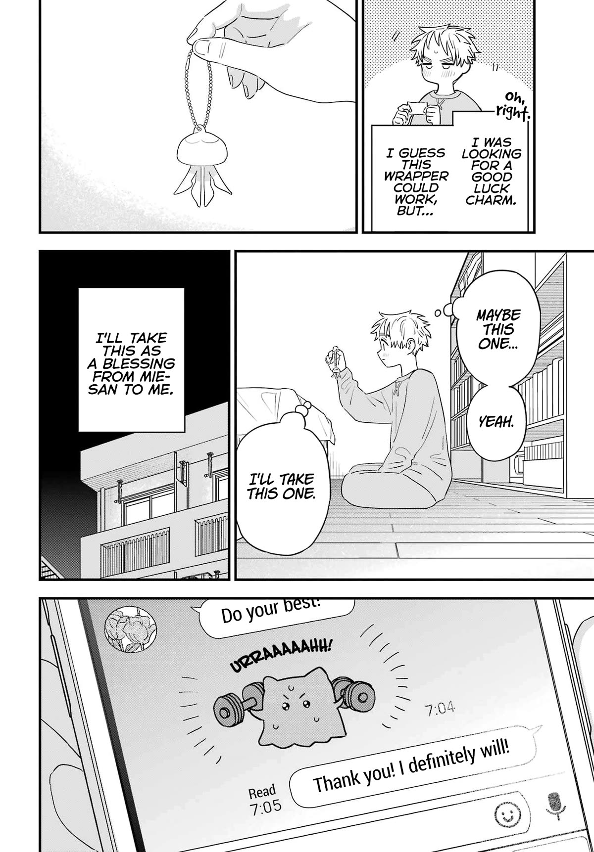 Sukinako ga Megane wo Wasureta Chapter 105 page 10 - Chapter 105