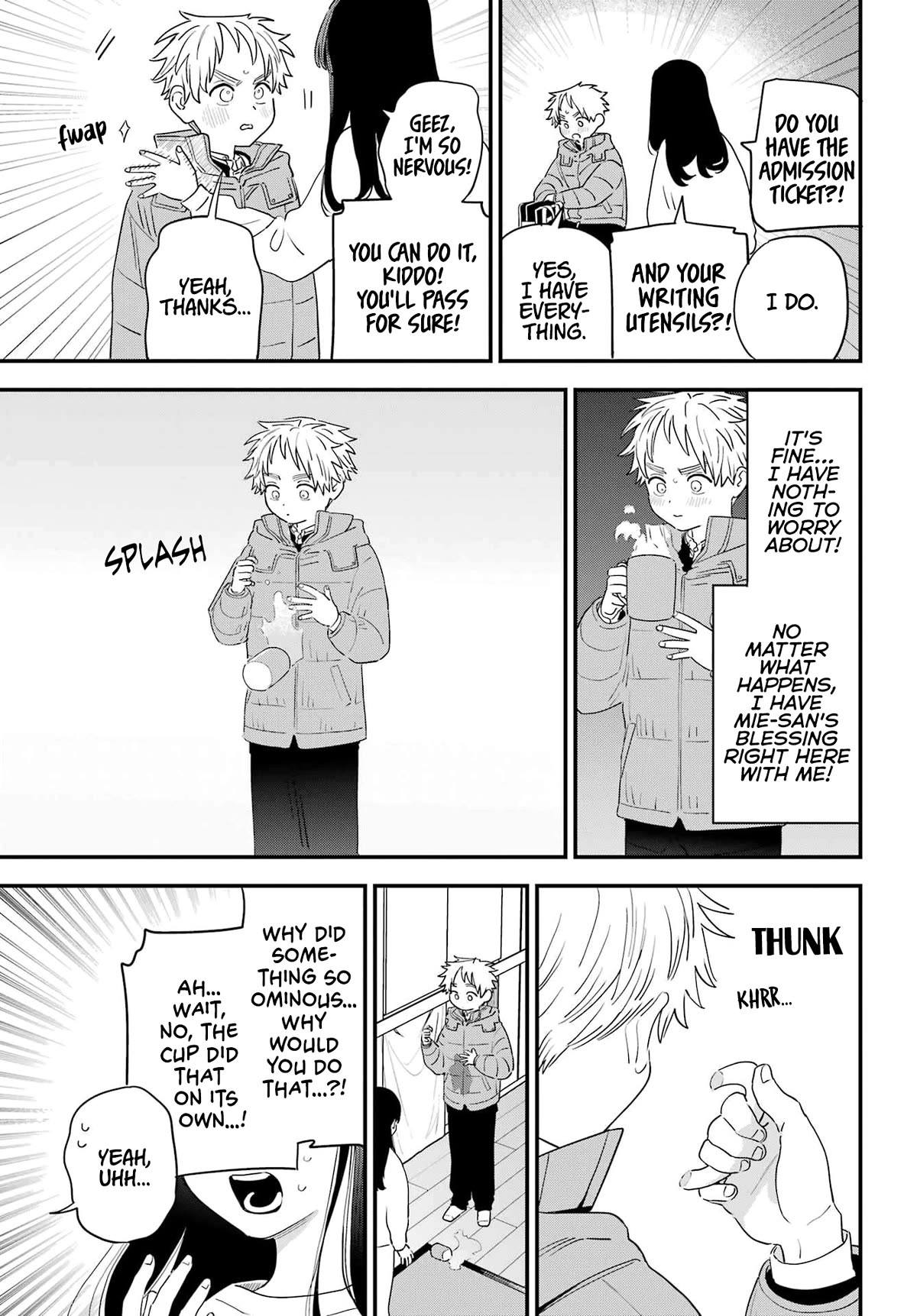 Sukinako ga Megane wo Wasureta Chapter 105 page 11 - Chapter 105