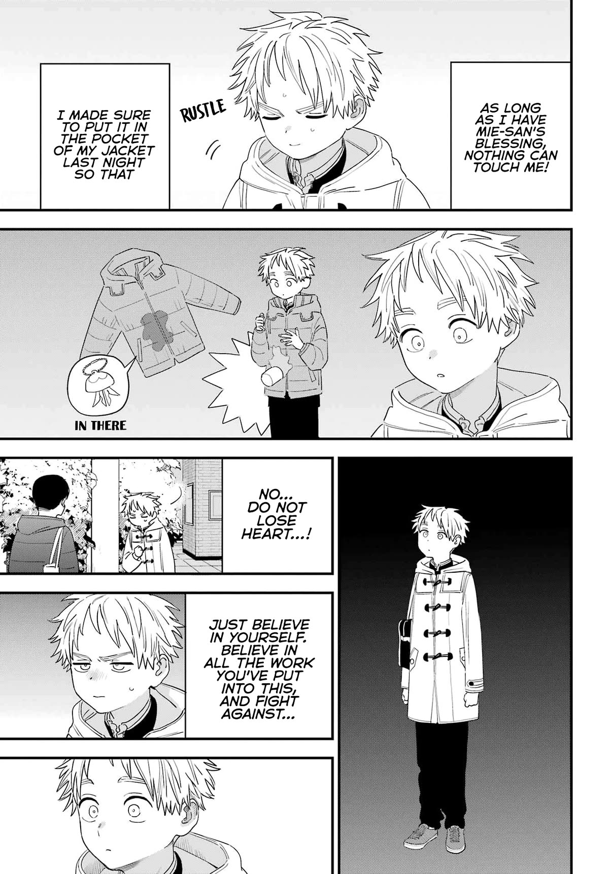 Sukinako ga Megane wo Wasureta Chapter 105 page 13 - Chapter 105