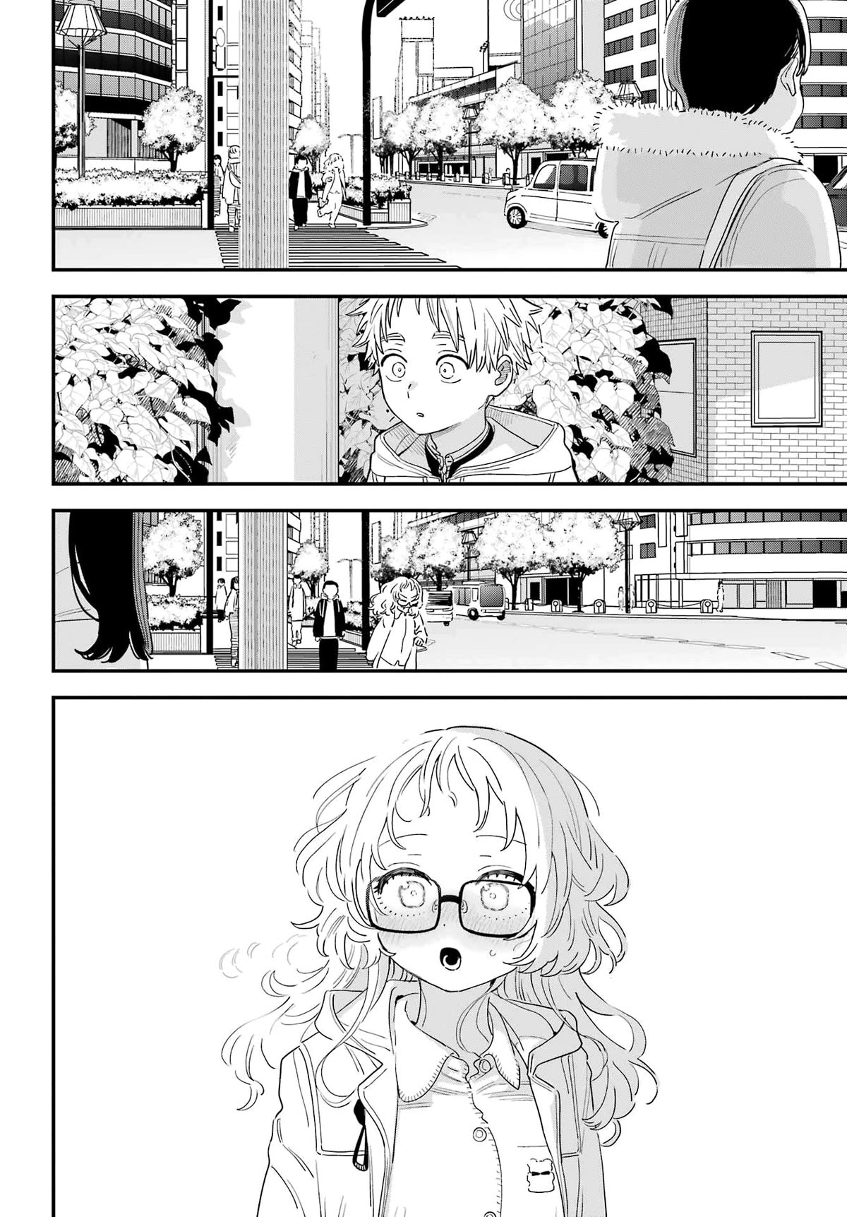 Sukinako ga Megane wo Wasureta Chapter 105 page 14 - Chapter 105