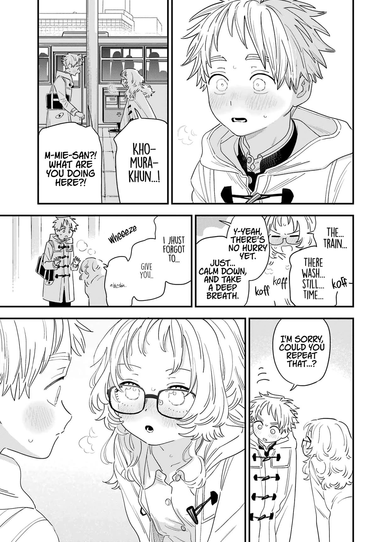 Sukinako ga Megane wo Wasureta Chapter 105 page 15 - Chapter 105