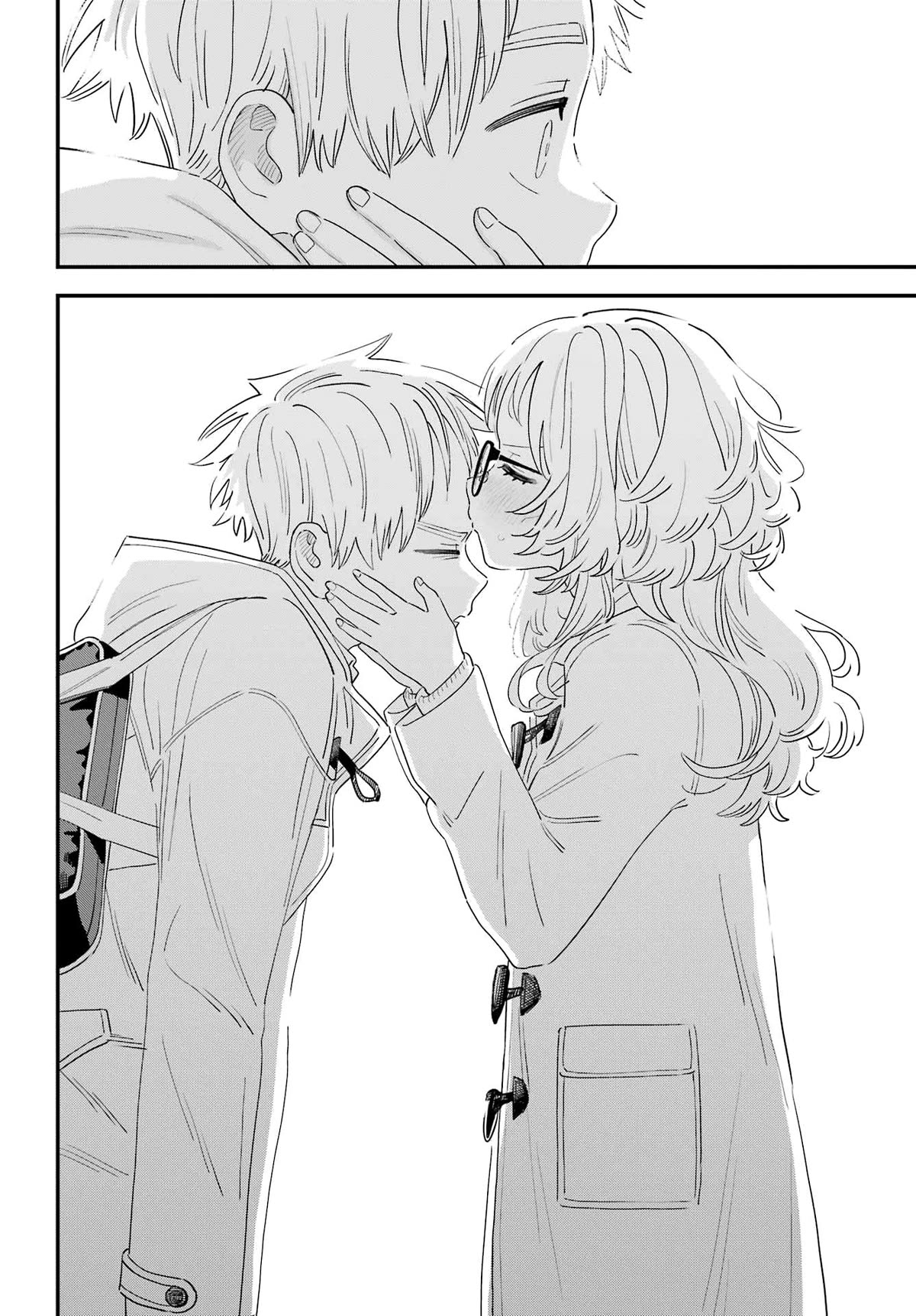Sukinako ga Megane wo Wasureta Chapter 105 page 16 - Chapter 105
