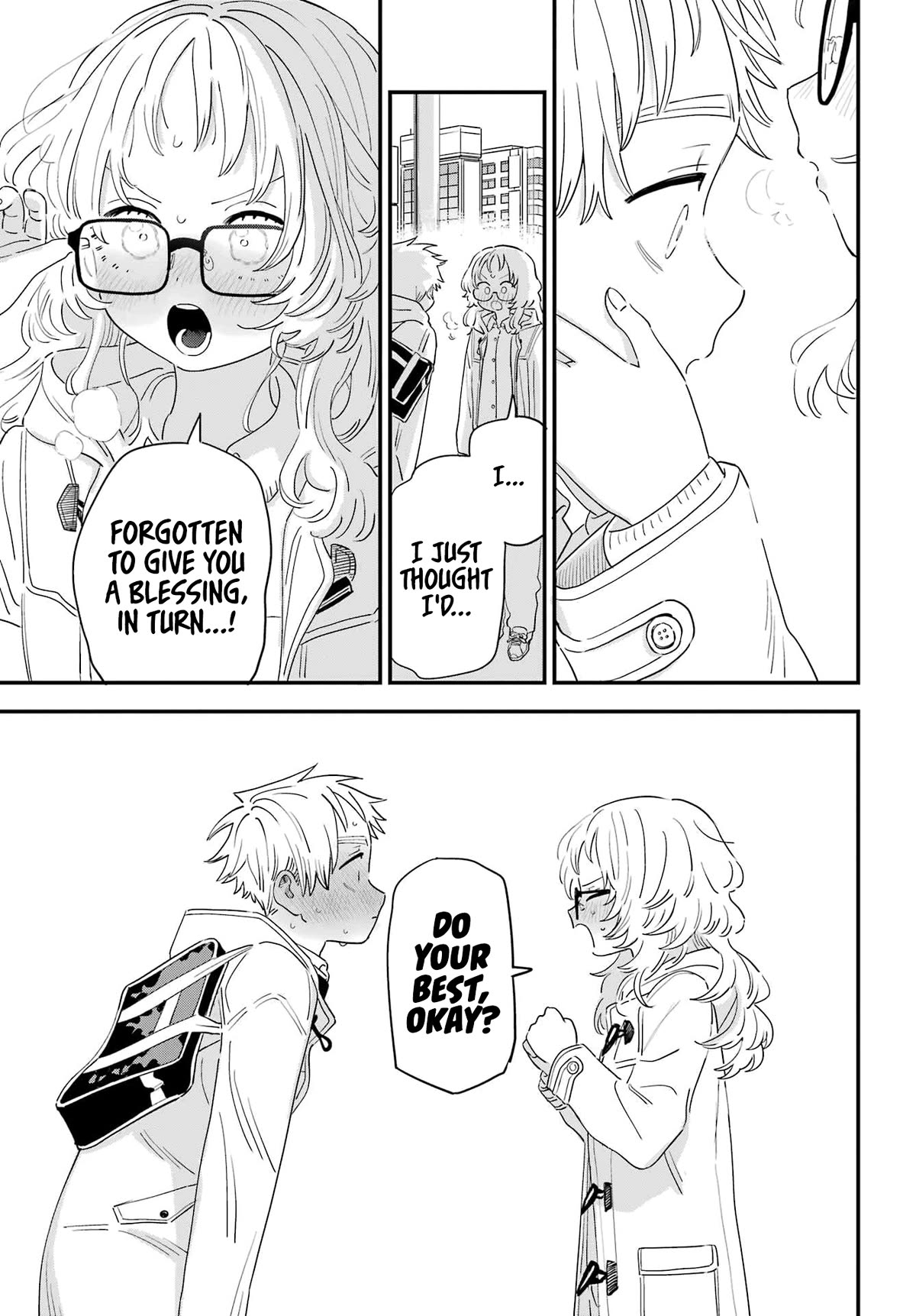 Sukinako ga Megane wo Wasureta Chapter 105 page 17 - Chapter 105