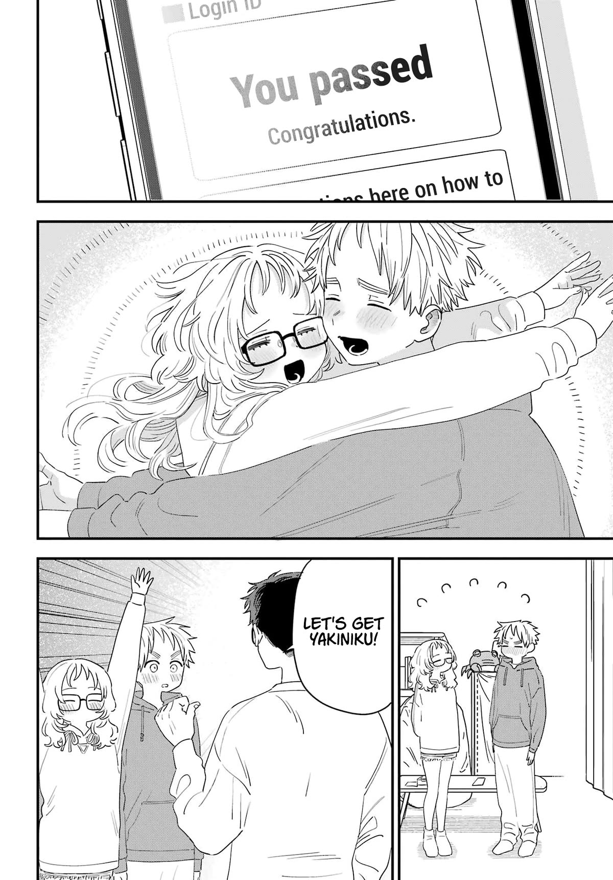 Sukinako ga Megane wo Wasureta Chapter 105 page 4 - Chapter 105