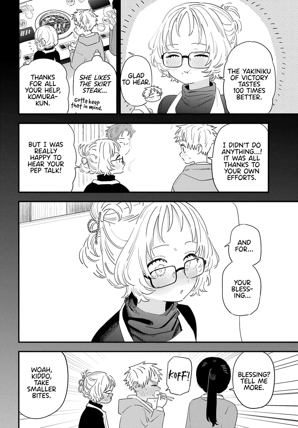 Sukinako ga Megane wo Wasureta Chapter 105 page 6 - Chapter 105