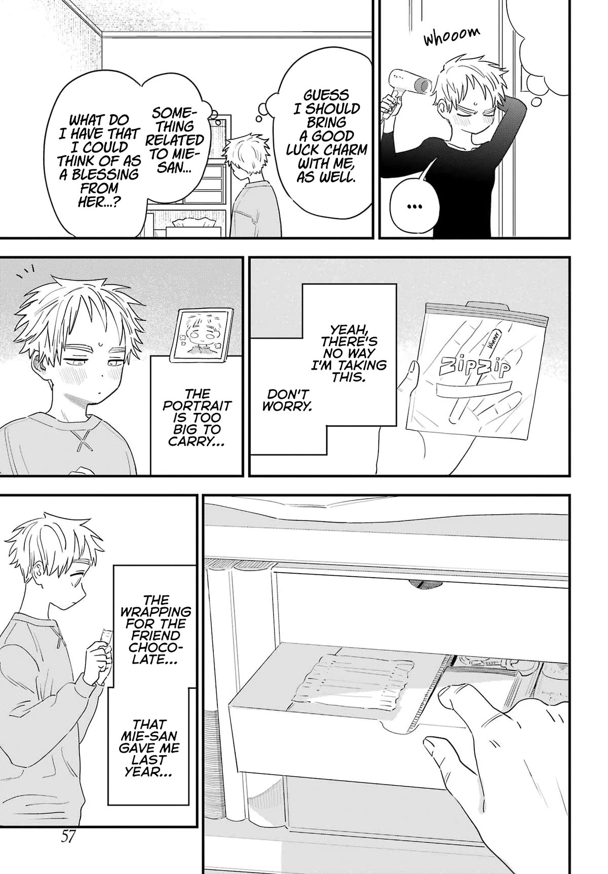 Sukinako ga Megane wo Wasureta Chapter 105 page 7 - Chapter 105