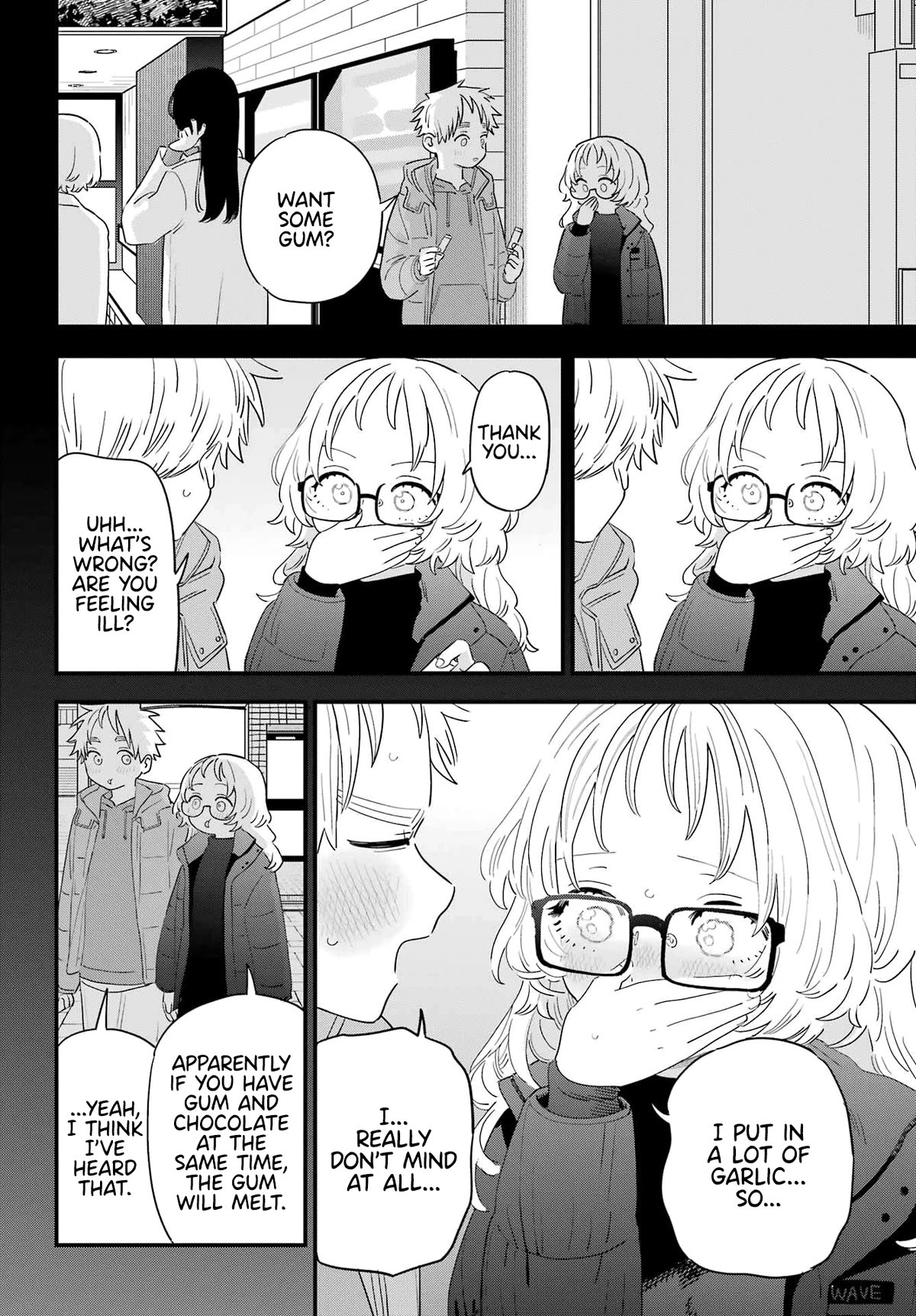 Sukinako ga Megane wo Wasureta Chapter 105 page 8 - Chapter 105