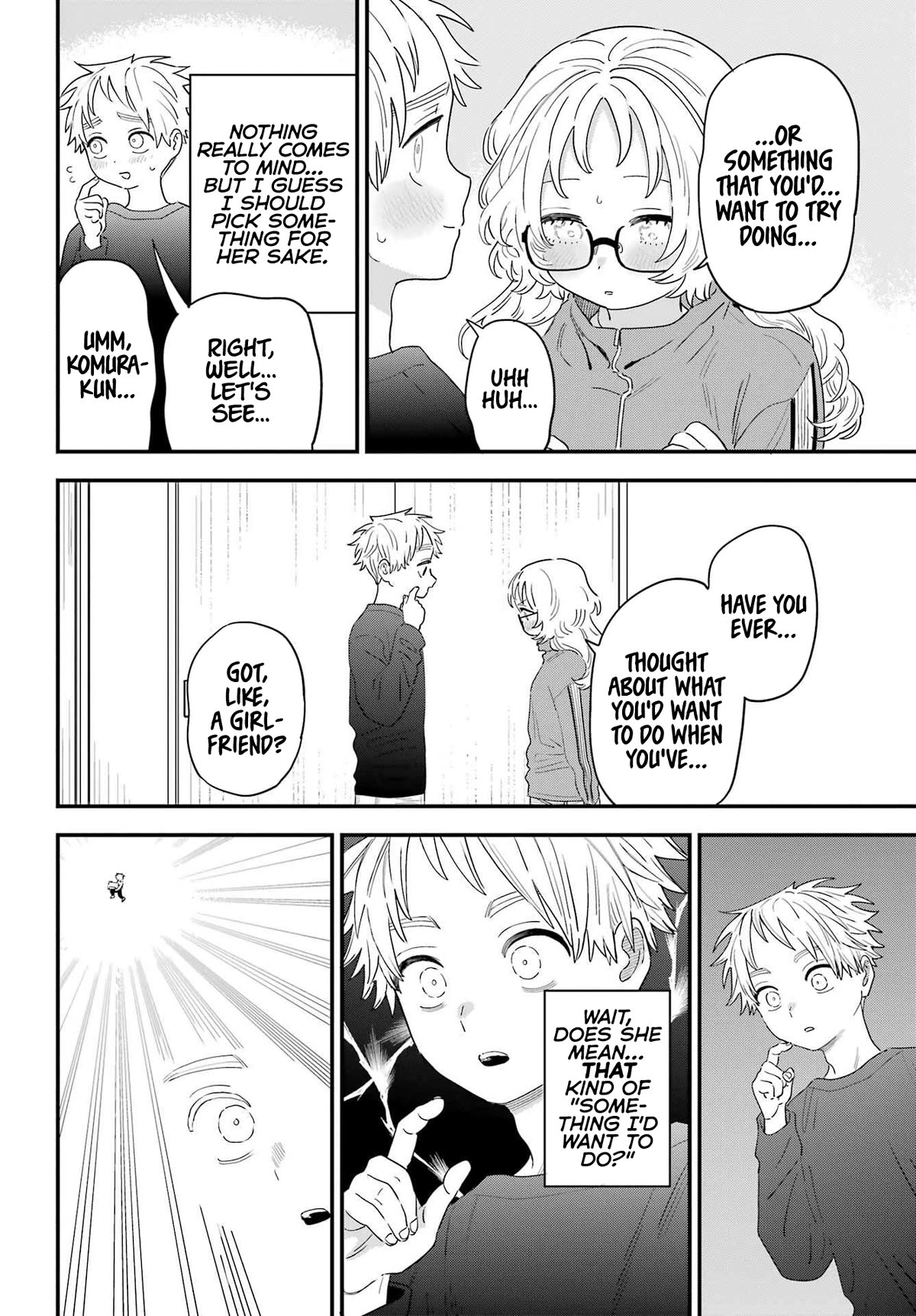 Sukinako ga Megane wo Wasureta Chapter 106.5 page 2 - Chapter 106.5