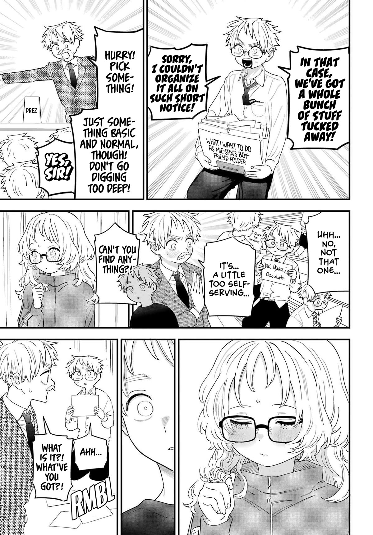 Sukinako ga Megane wo Wasureta Chapter 106.5 page 3 - Chapter 106.5