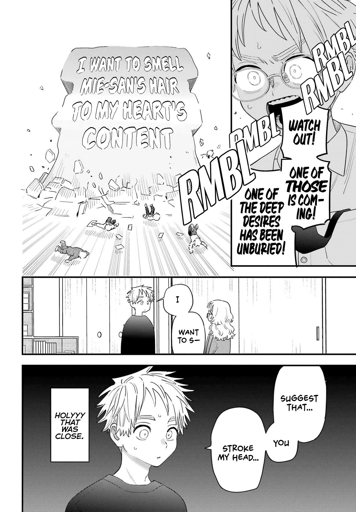 Sukinako ga Megane wo Wasureta Chapter 106.5 page 4 - Chapter 106.5