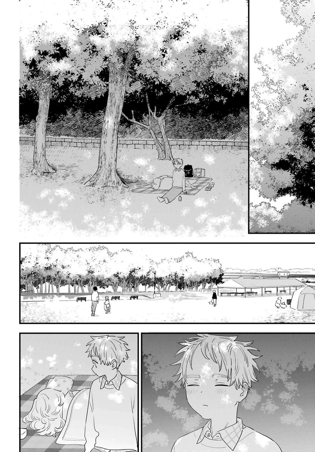 Sukinako ga Megane wo Wasureta Chapter 106 page 16 - Chapter 106