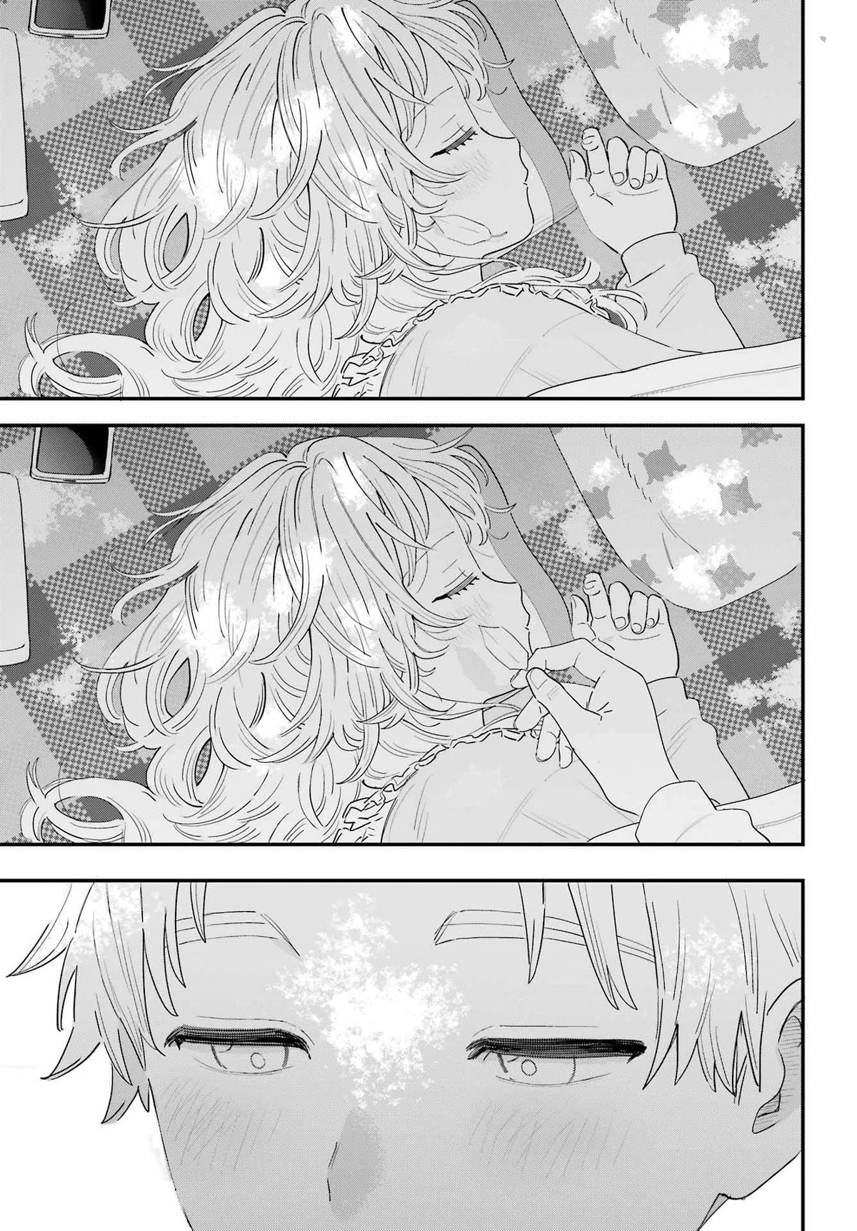Sukinako ga Megane wo Wasureta Chapter 106 page 17 - Chapter 106