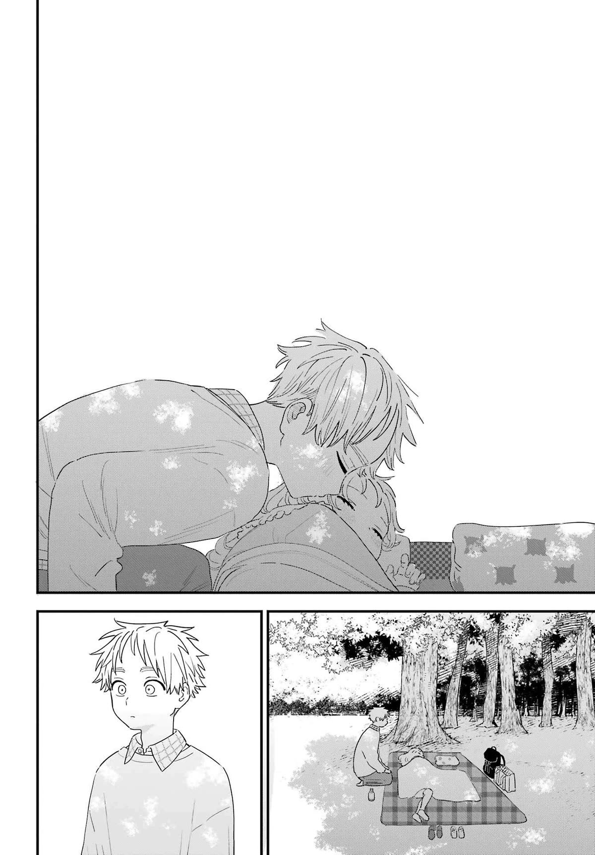 Sukinako ga Megane wo Wasureta Chapter 106 page 18 - Chapter 106