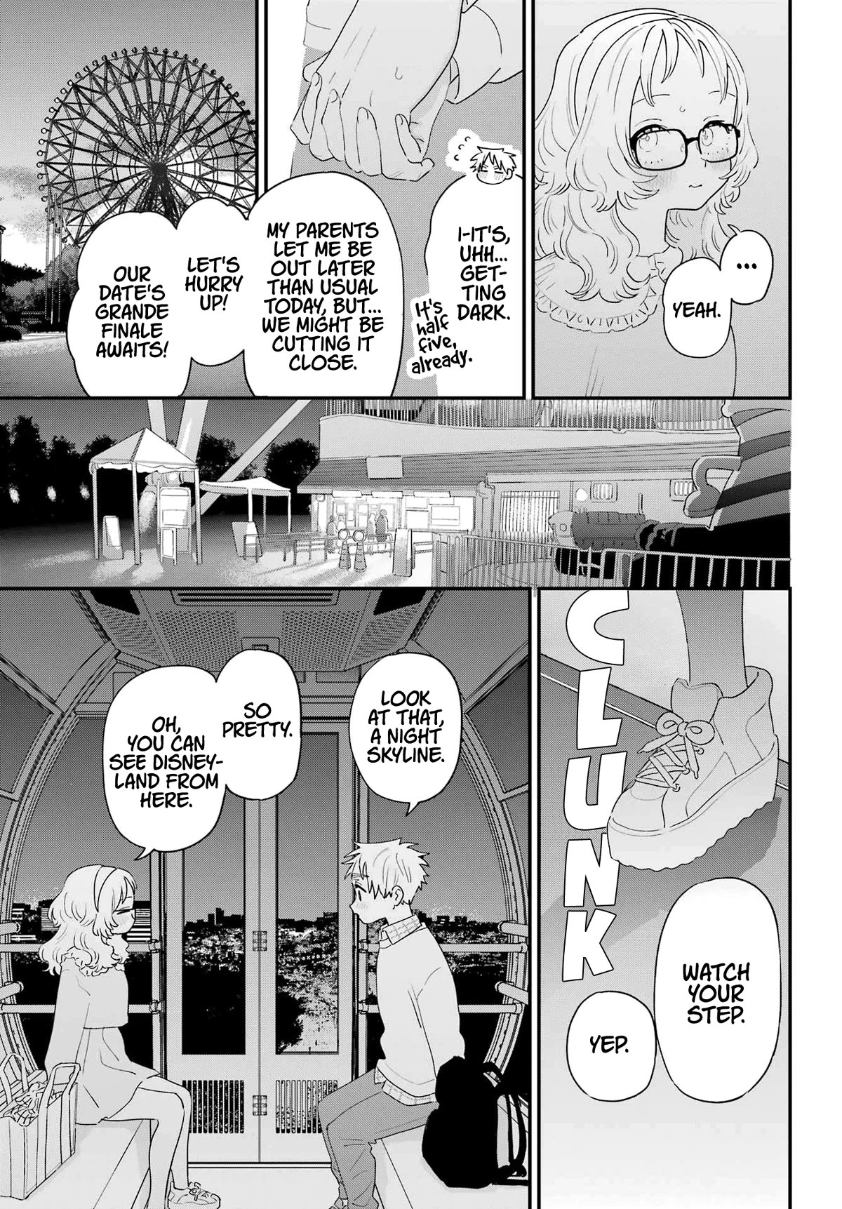 Sukinako ga Megane wo Wasureta Chapter 107 page 11 - Chapter 107