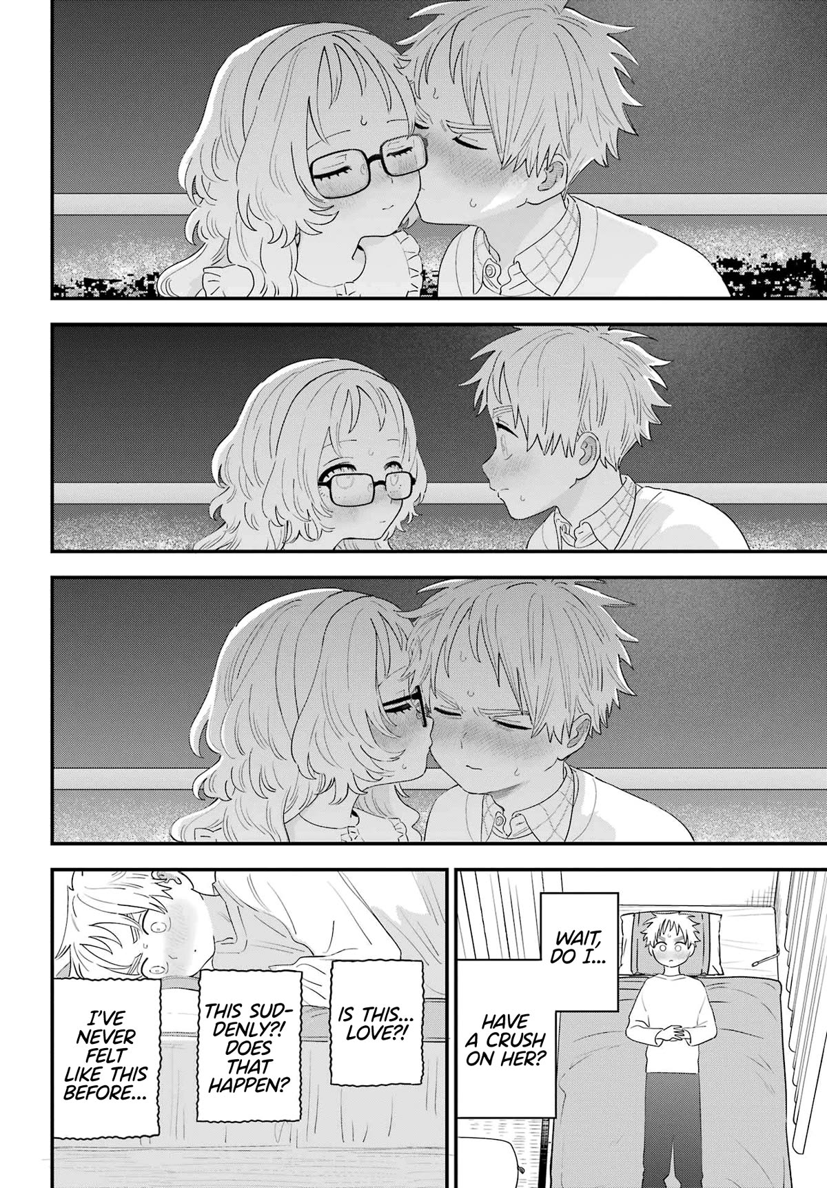 Sukinako ga Megane wo Wasureta Chapter 107 page 20 - Chapter 107