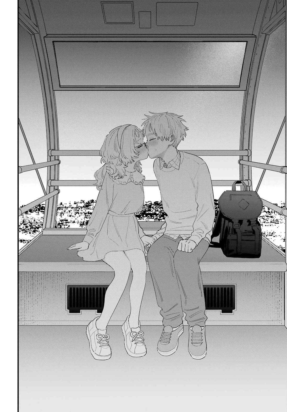 Sukinako ga Megane wo Wasureta Chapter 107 page 22 - Chapter 107