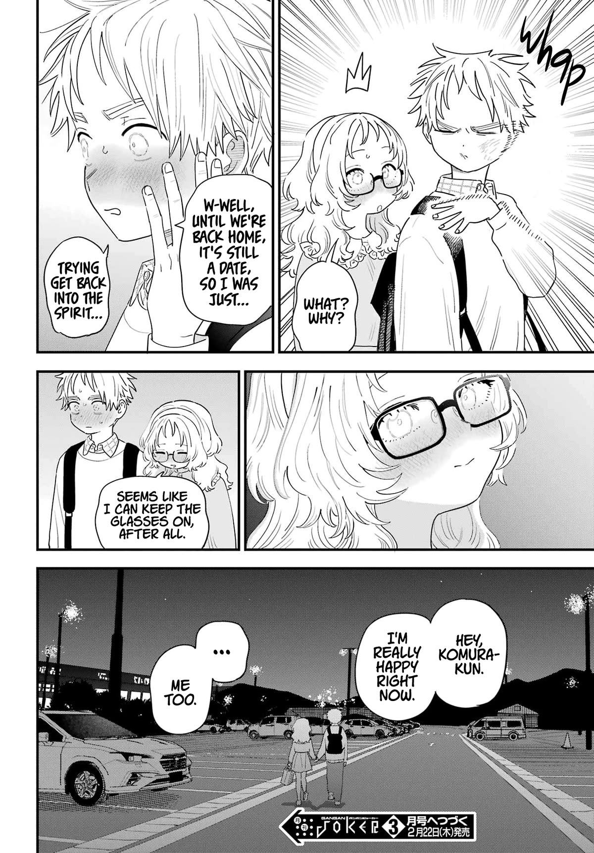 Sukinako ga Megane wo Wasureta Chapter 107 page 24 - Chapter 107
