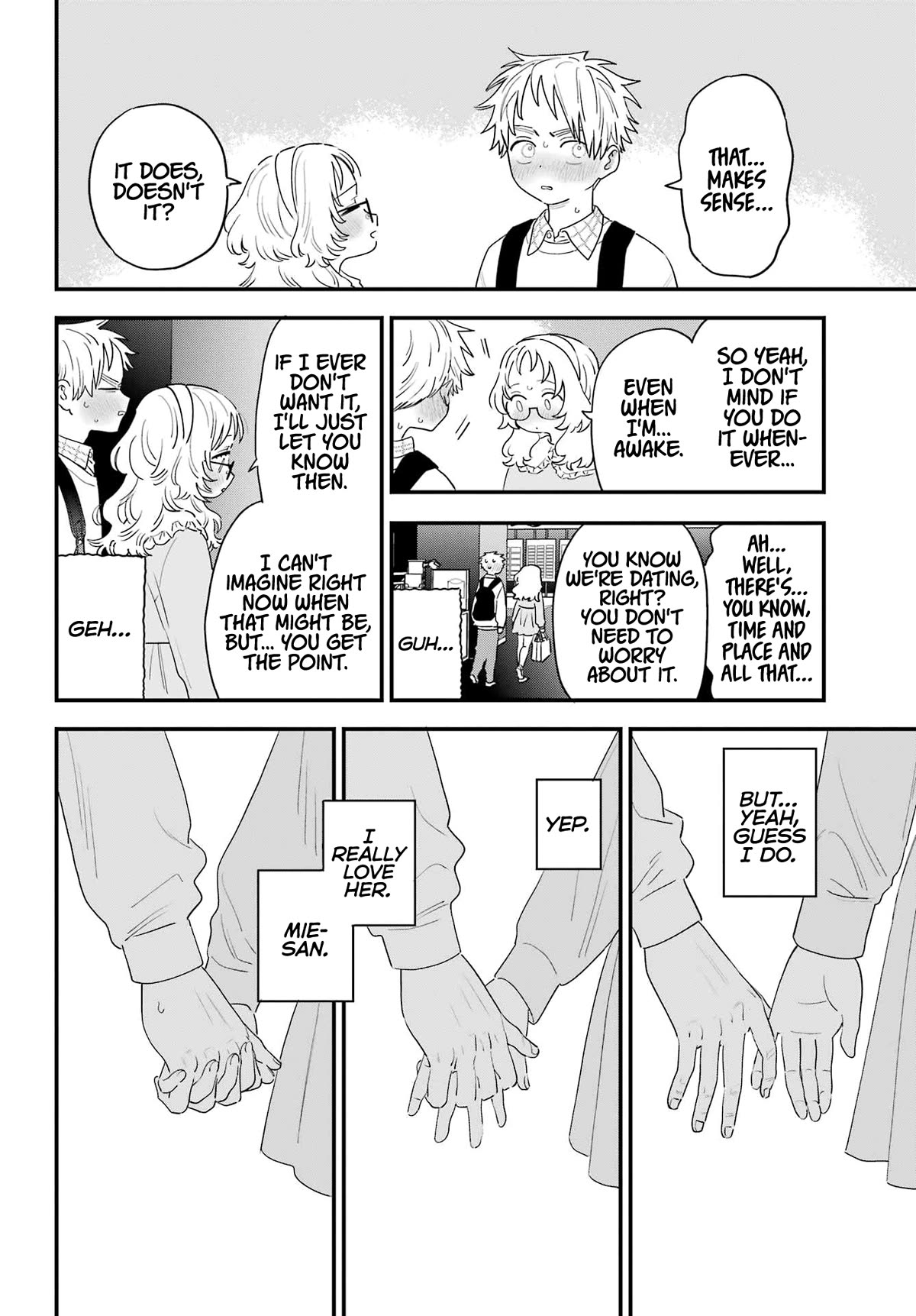 Sukinako ga Megane wo Wasureta Chapter 107 page 6 - Chapter 107