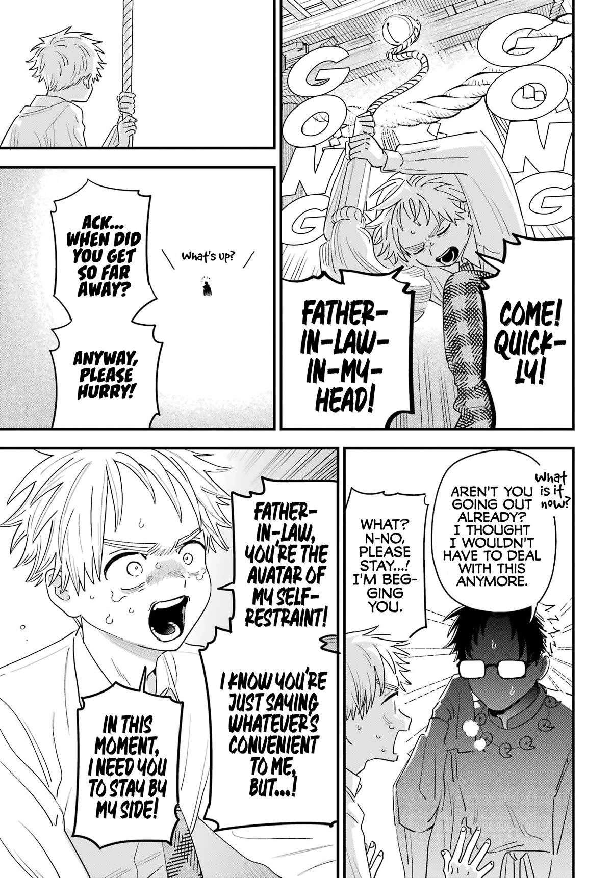 Sukinako ga Megane wo Wasureta Chapter 108 page 17 - Chapter 108