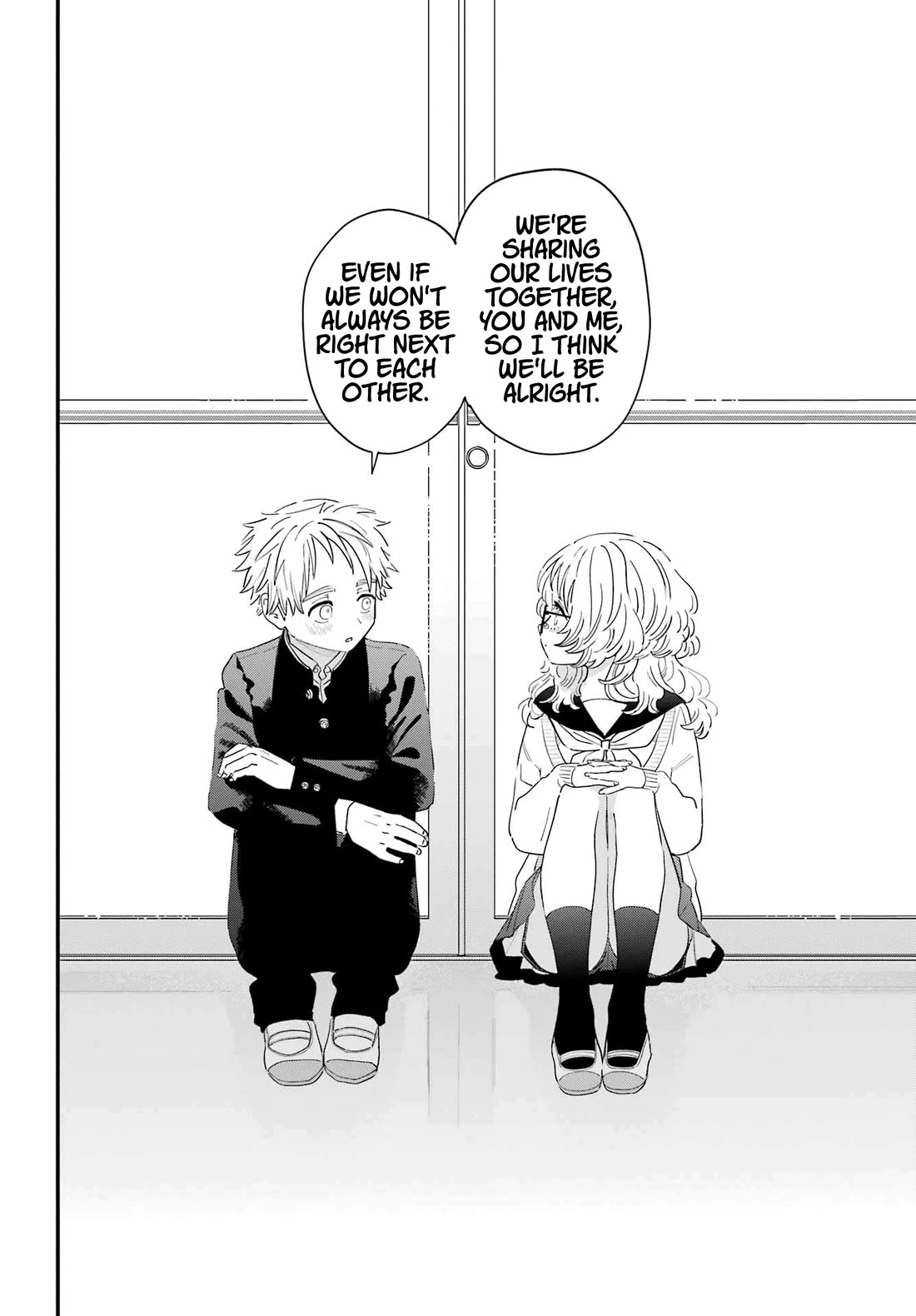 Sukinako ga Megane wo Wasureta Chapter 109 page 16 - Chapter 109
