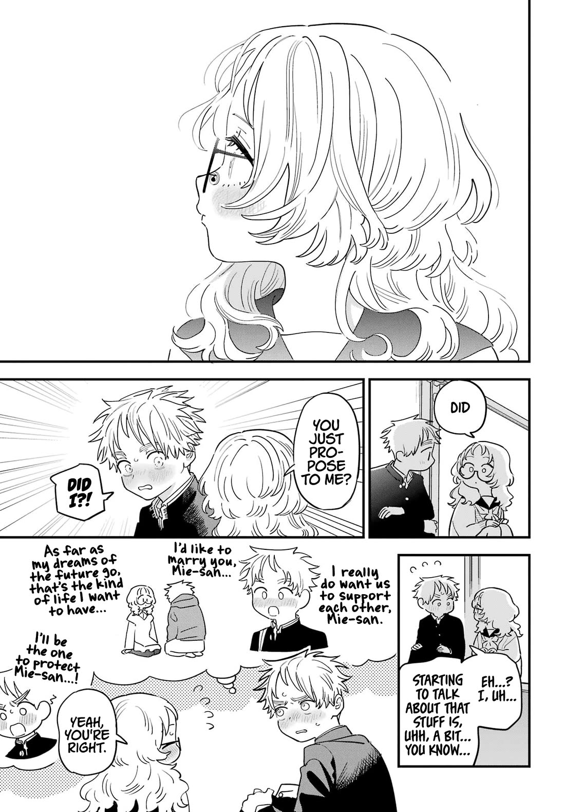 Sukinako ga Megane wo Wasureta Chapter 109 page 17 - Chapter 109