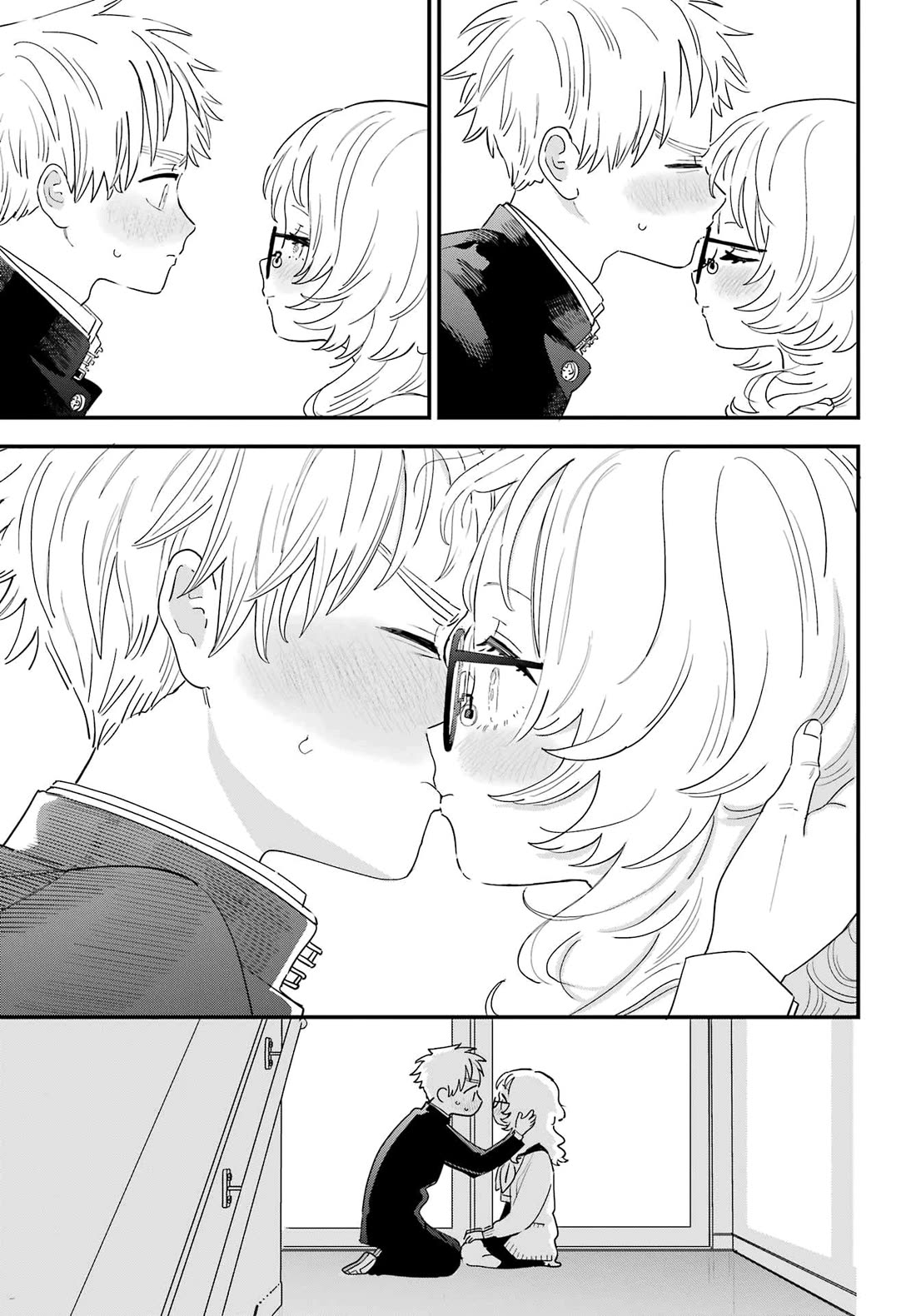 Sukinako ga Megane wo Wasureta Chapter 109 page 19 - Chapter 109