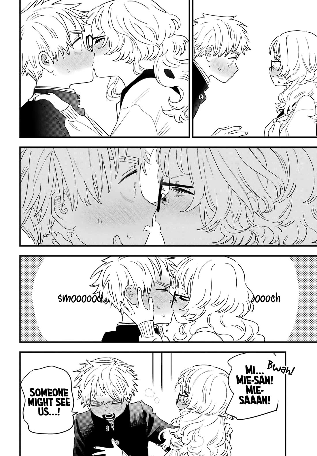 Sukinako ga Megane wo Wasureta Chapter 109 page 20 - Chapter 109