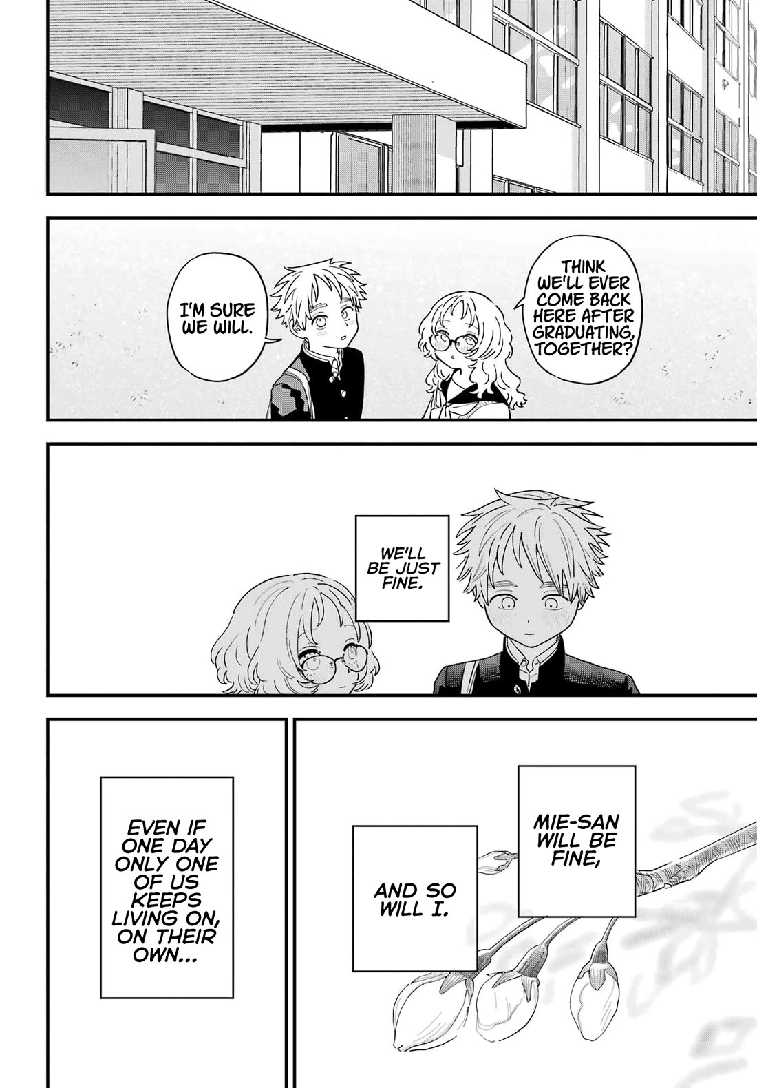 Sukinako ga Megane wo Wasureta Chapter 109 page 22 - Chapter 109