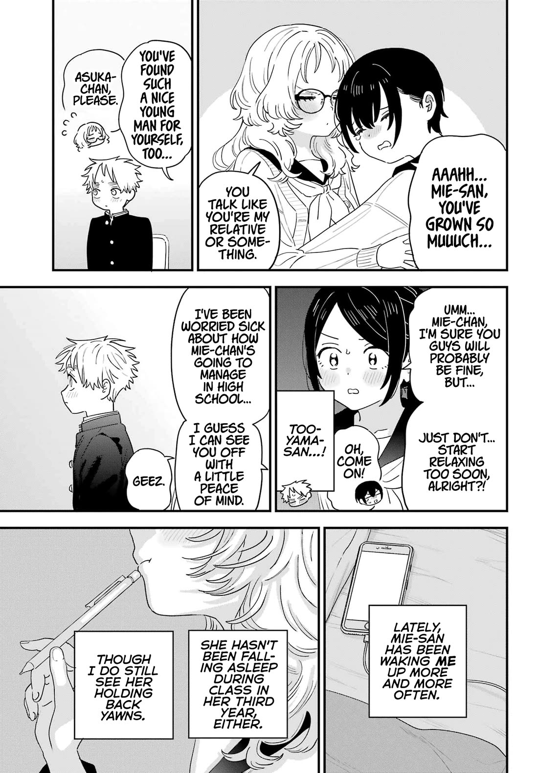 Sukinako ga Megane wo Wasureta Chapter 109 page 3 - Chapter 109