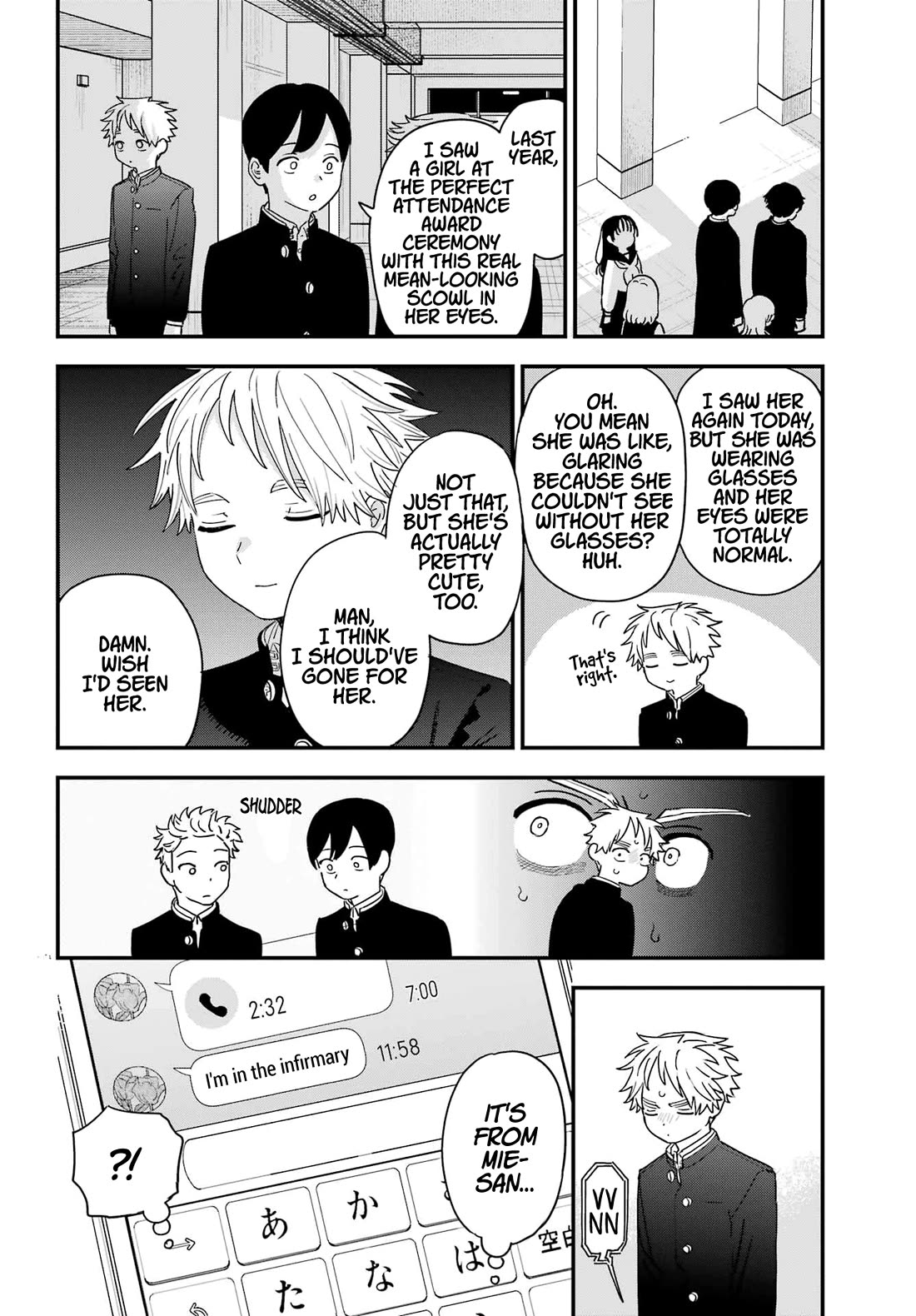 Sukinako ga Megane wo Wasureta Chapter 109 page 6 - Chapter 109