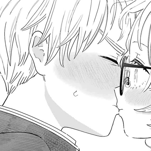 Sukinako ga Megane wo Wasureta Chapter 109 cover