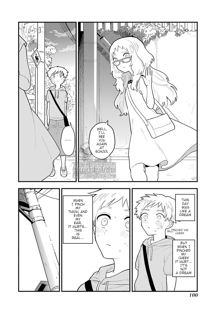 Sukinako ga Megane wo Wasureta Chapter 11 page 3 - Chapter 11