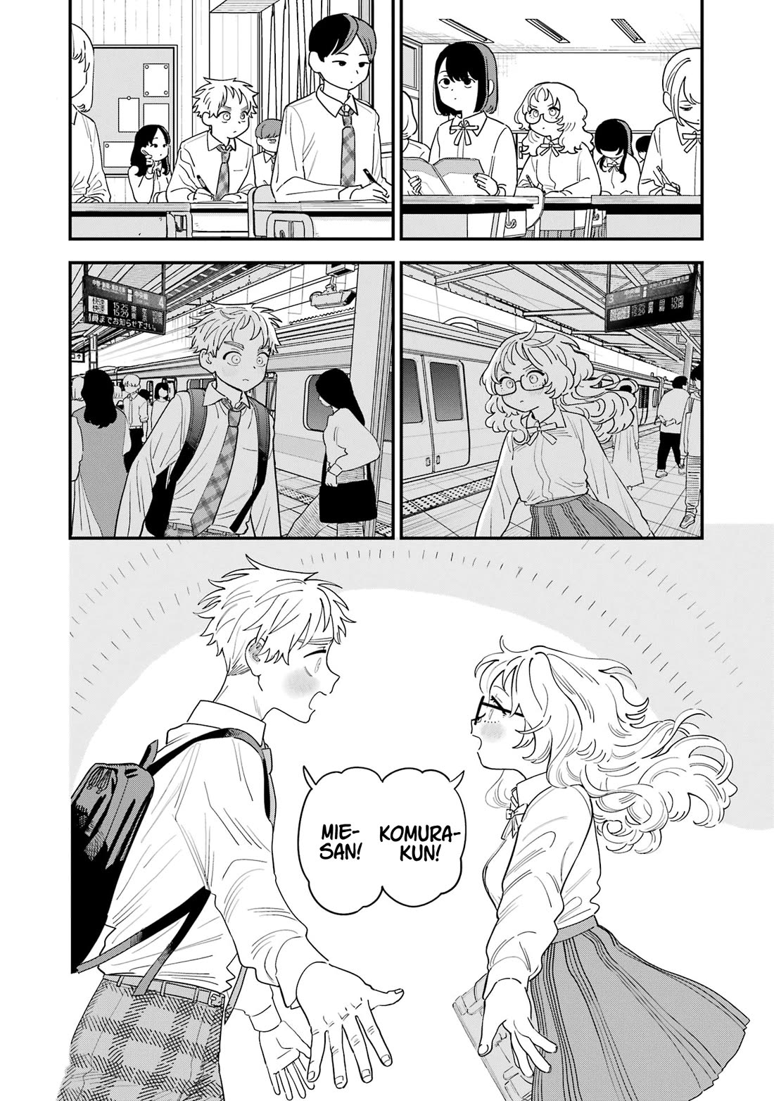 Sukinako ga Megane wo Wasureta Chapter 110.5 page 16 - Chapter 110.5: Volume 12 Extras