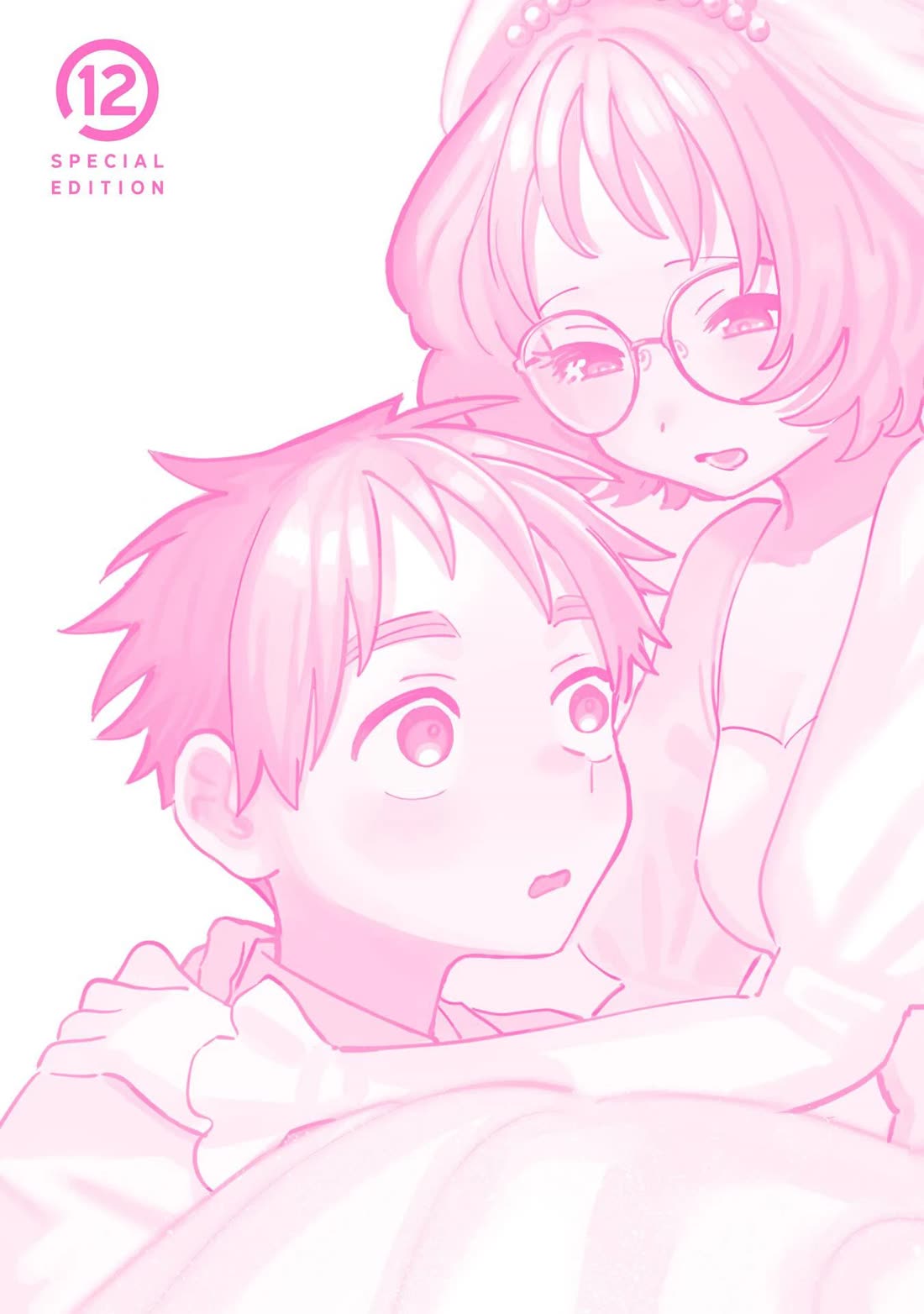 Sukinako ga Megane wo Wasureta Chapter 110.5 page 9 - Chapter 110.5: Volume 12 Extras