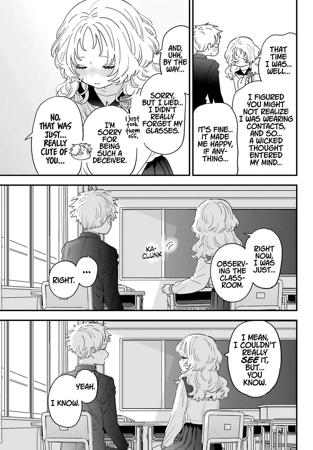 Sukinako ga Megane wo Wasureta Chapter 110 page 13 - Chapter 110 [END]