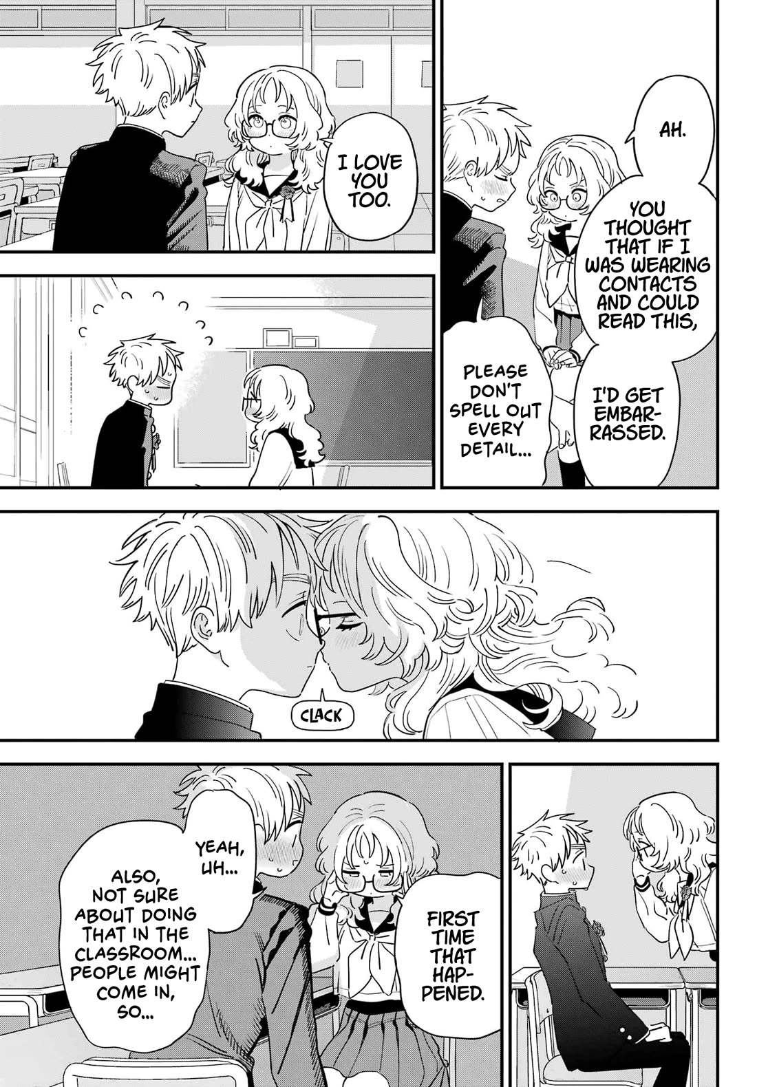 Sukinako ga Megane wo Wasureta Chapter 110 page 17 - Chapter 110 [END]